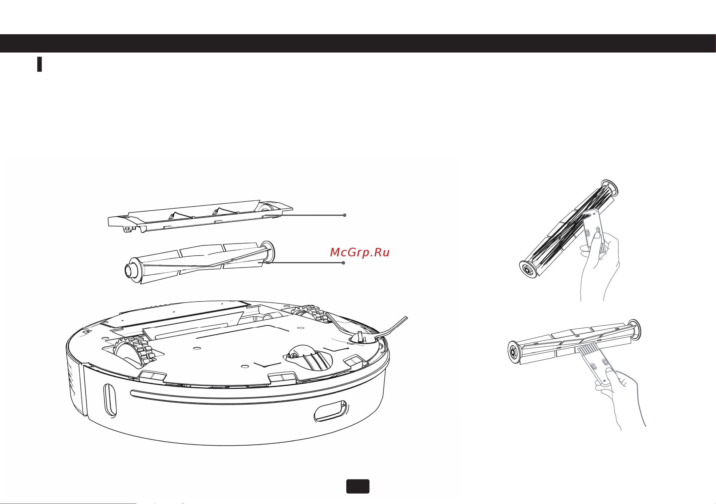 Xbot L7 Smart [16/25] Www xbot ru ru