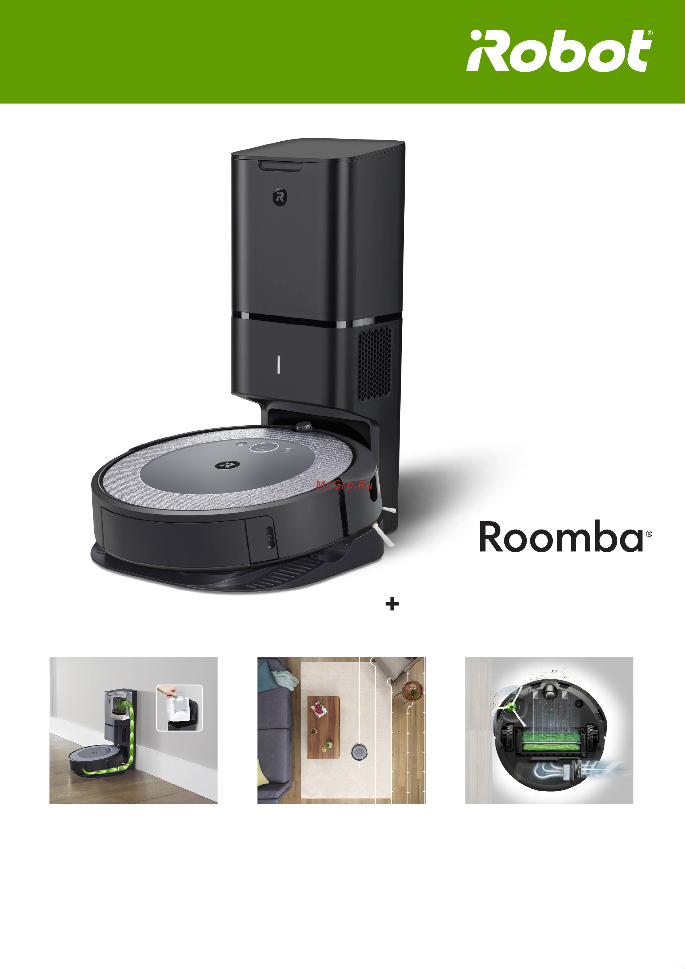 Irobot Roomba i3+ (i355840) Руководство по эксплуатации онлайн