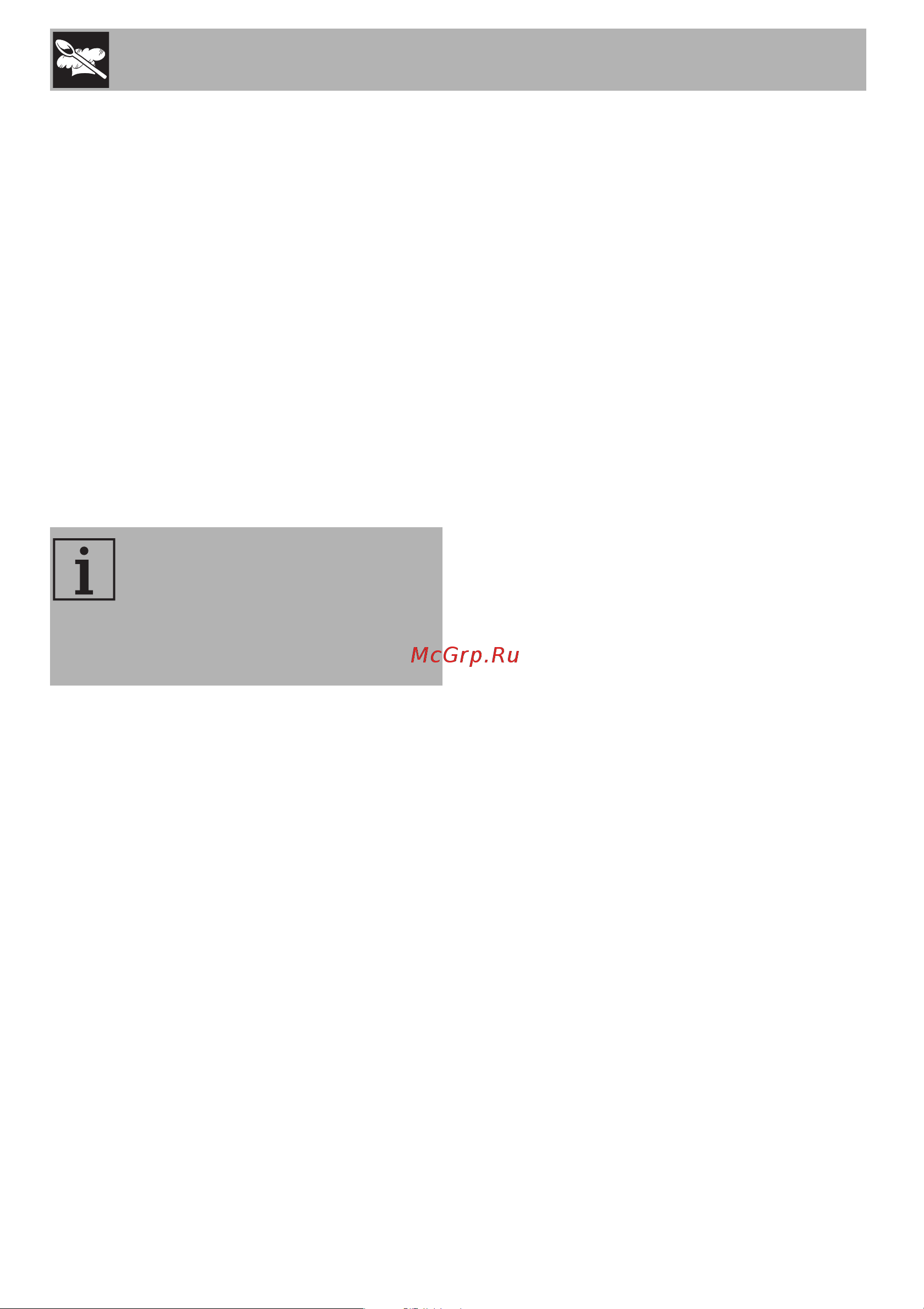 Smeg BLF 01 PKEU [24/27] Рецепты