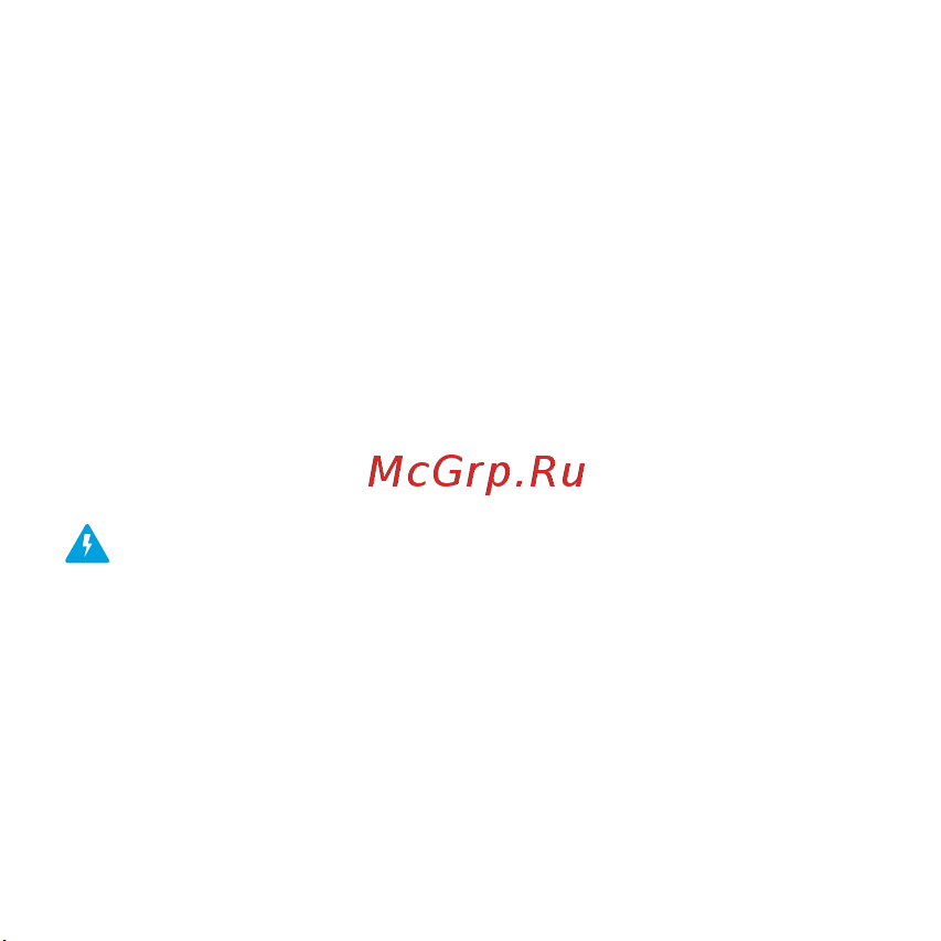 Aqara ZNGZDJ11LM [3/6] Монтаж