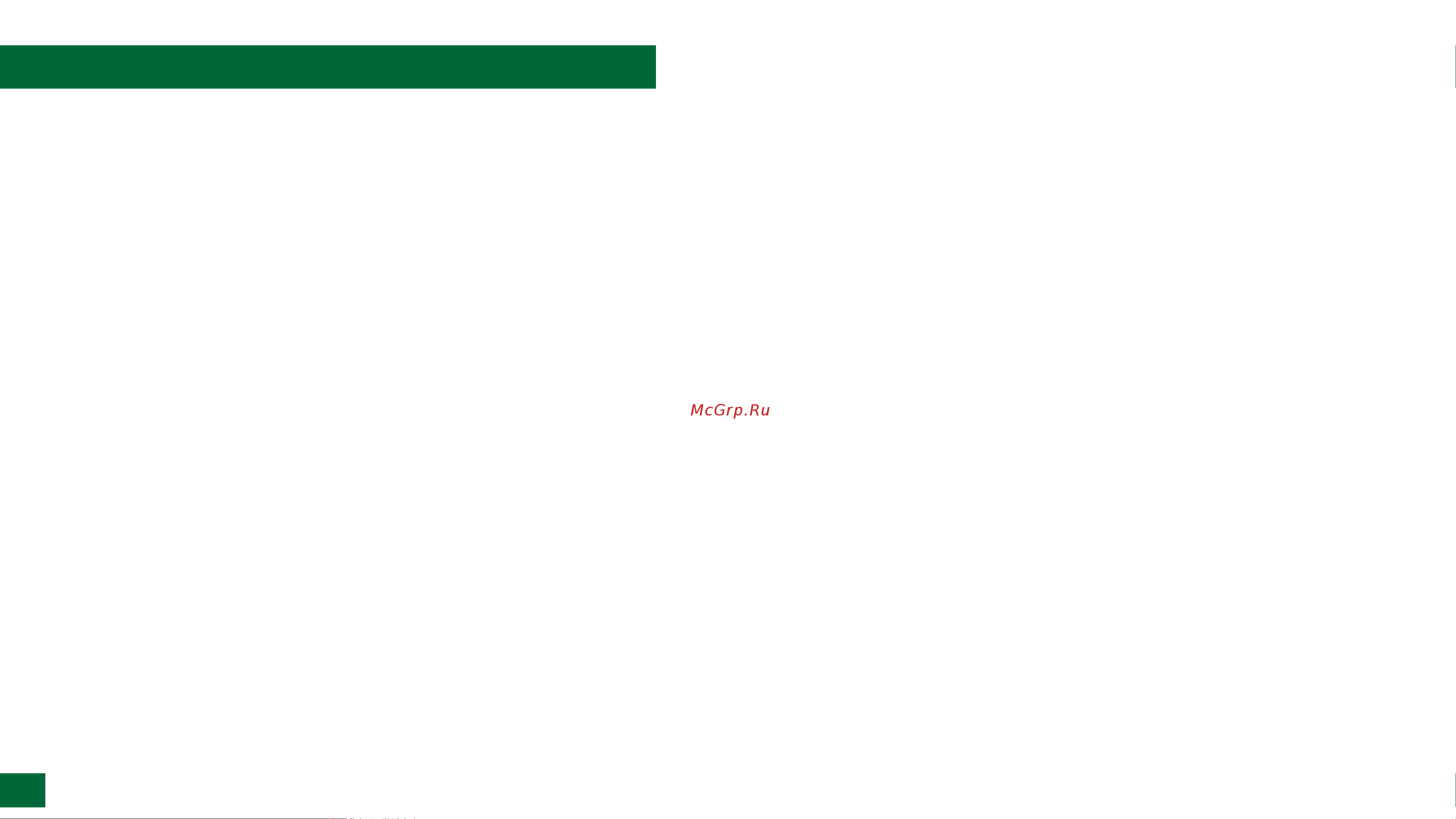 Novihome COMFY 10 DARK FHD WIFI KIT [93/96] Гарантия