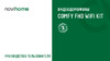 Novihome COMFY 10 WHITE FHD WIFI KIT Руководство по эксплуатации