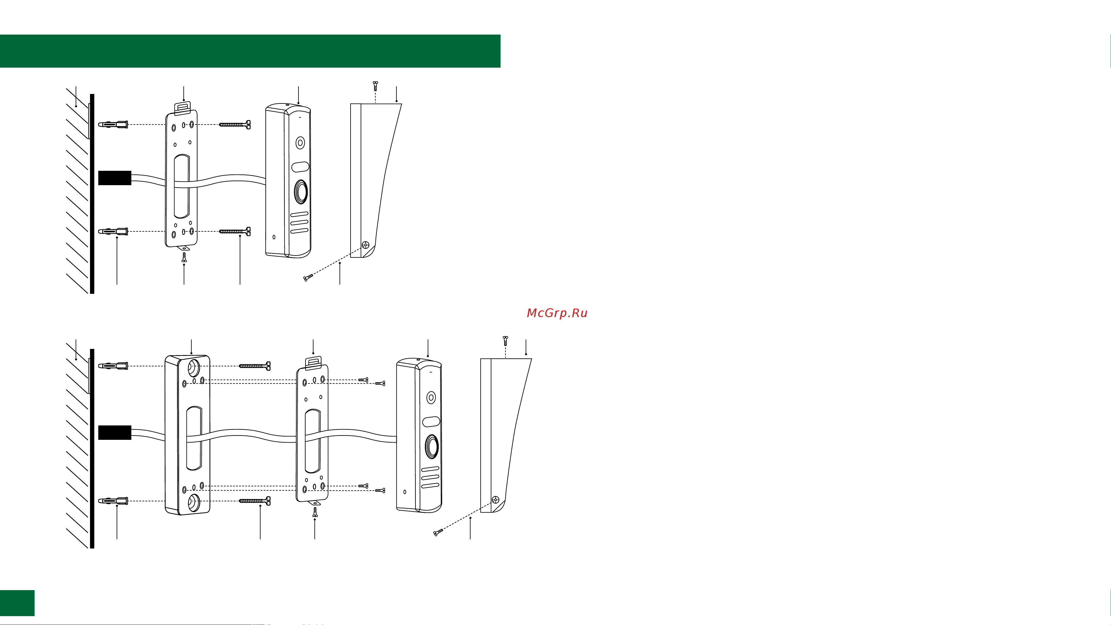 Novihome COMFY 10 WHITE FHD WIFI KIT [13/96] Установка и подключение