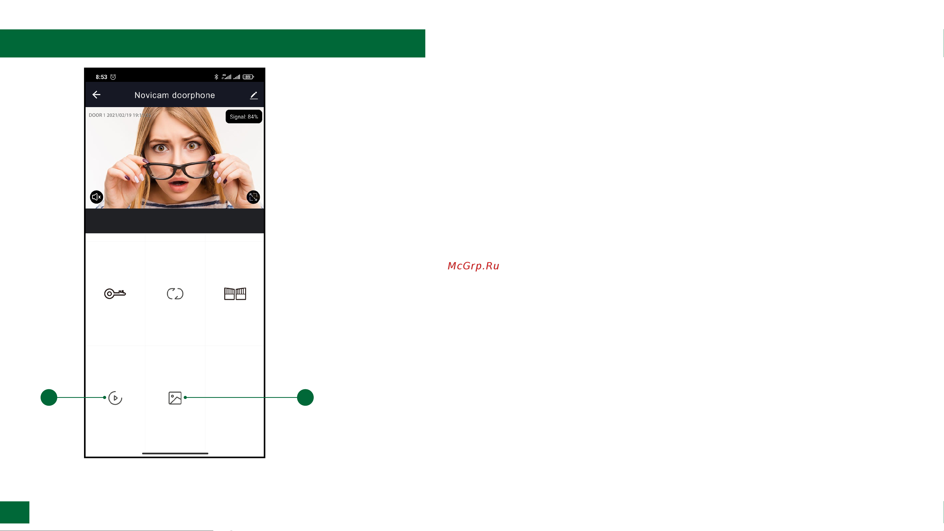 Novihome COMFY 10 WHITE FHD WIFI KIT [74/96] Программирование и эксплуатация