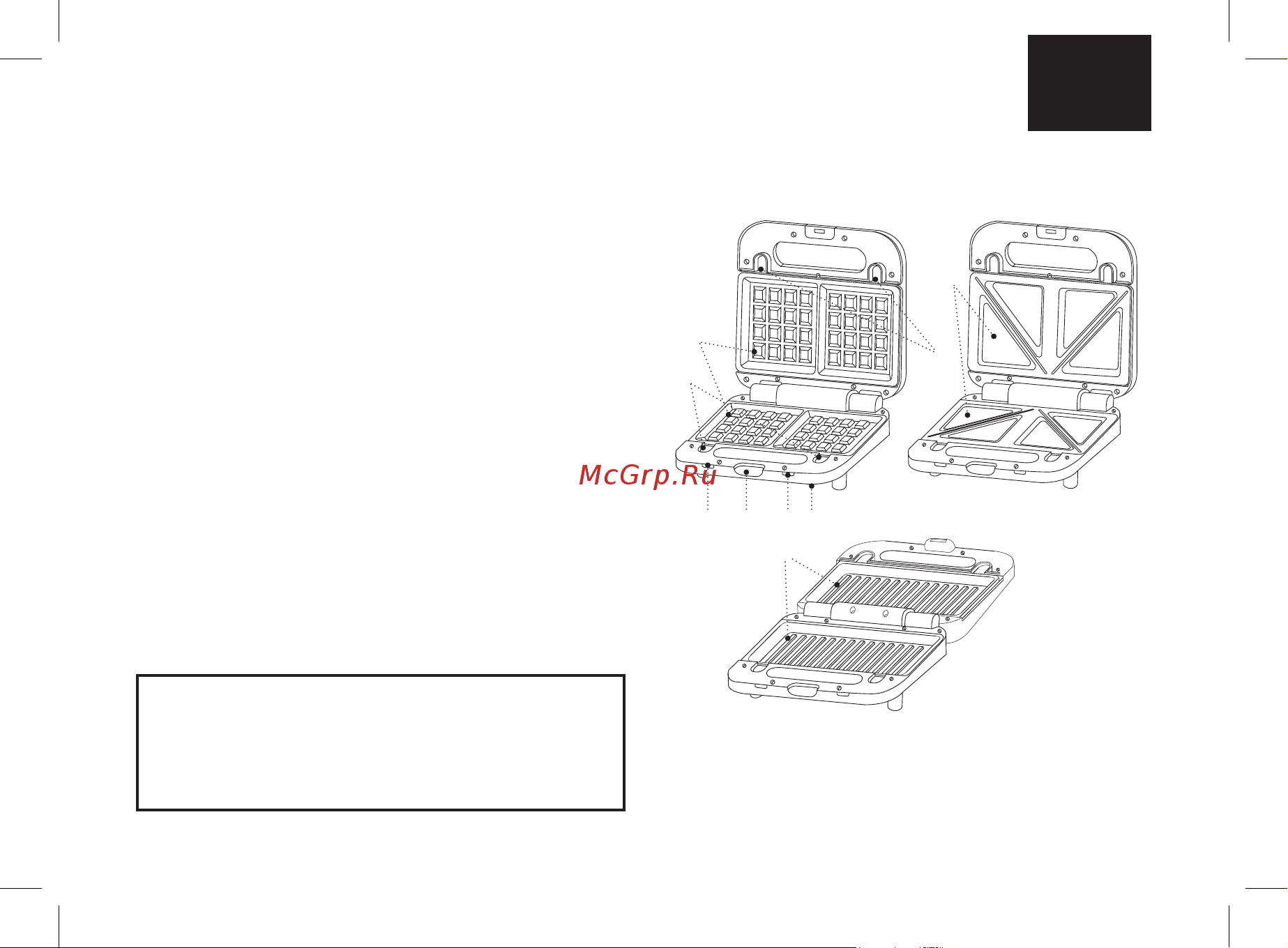 Brayer 2201BR [3/46] Sandwich maker br2202