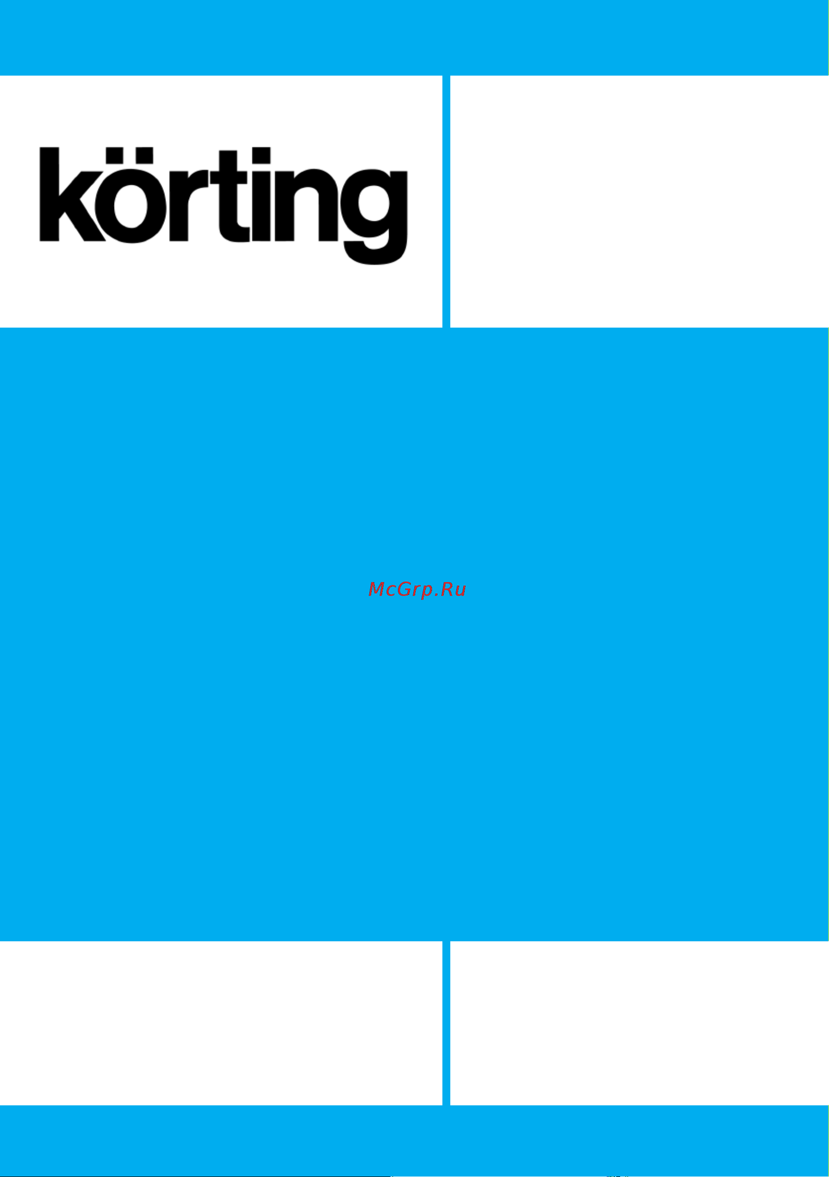 Korting HK 6351 B3 Руководство по эксплуатации онлайн