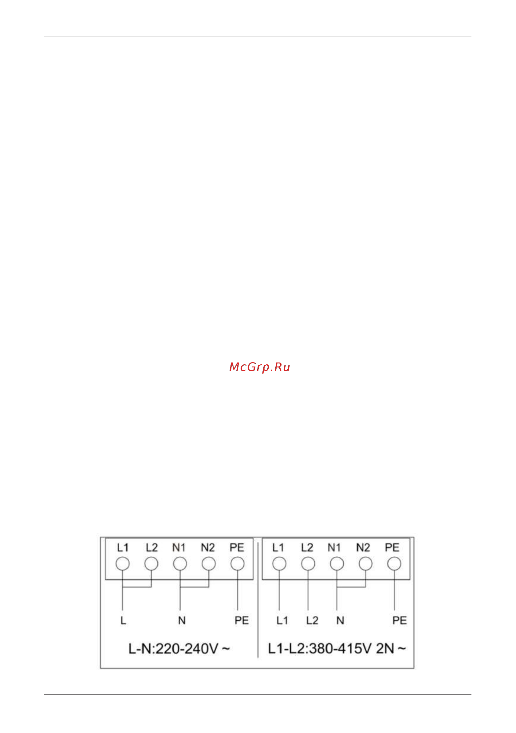 Korting HK 6351 B3 Руководство по эксплуатации онлайн [19/32] 793887