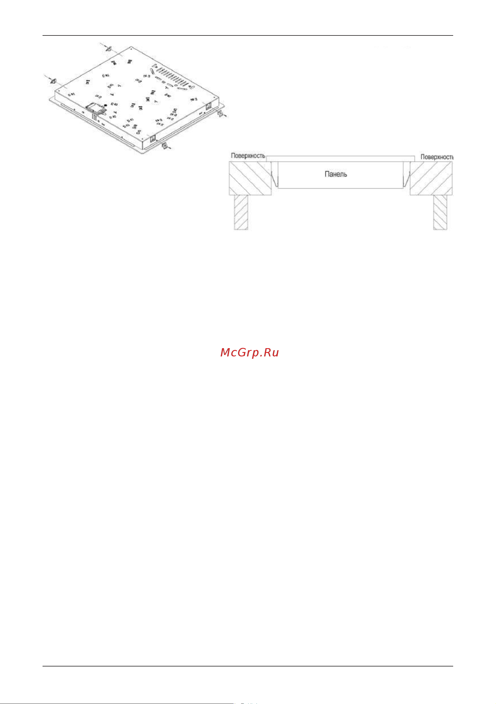 Korting HK 6351 B3 Руководство по эксплуатации онлайн [22/32] 793887