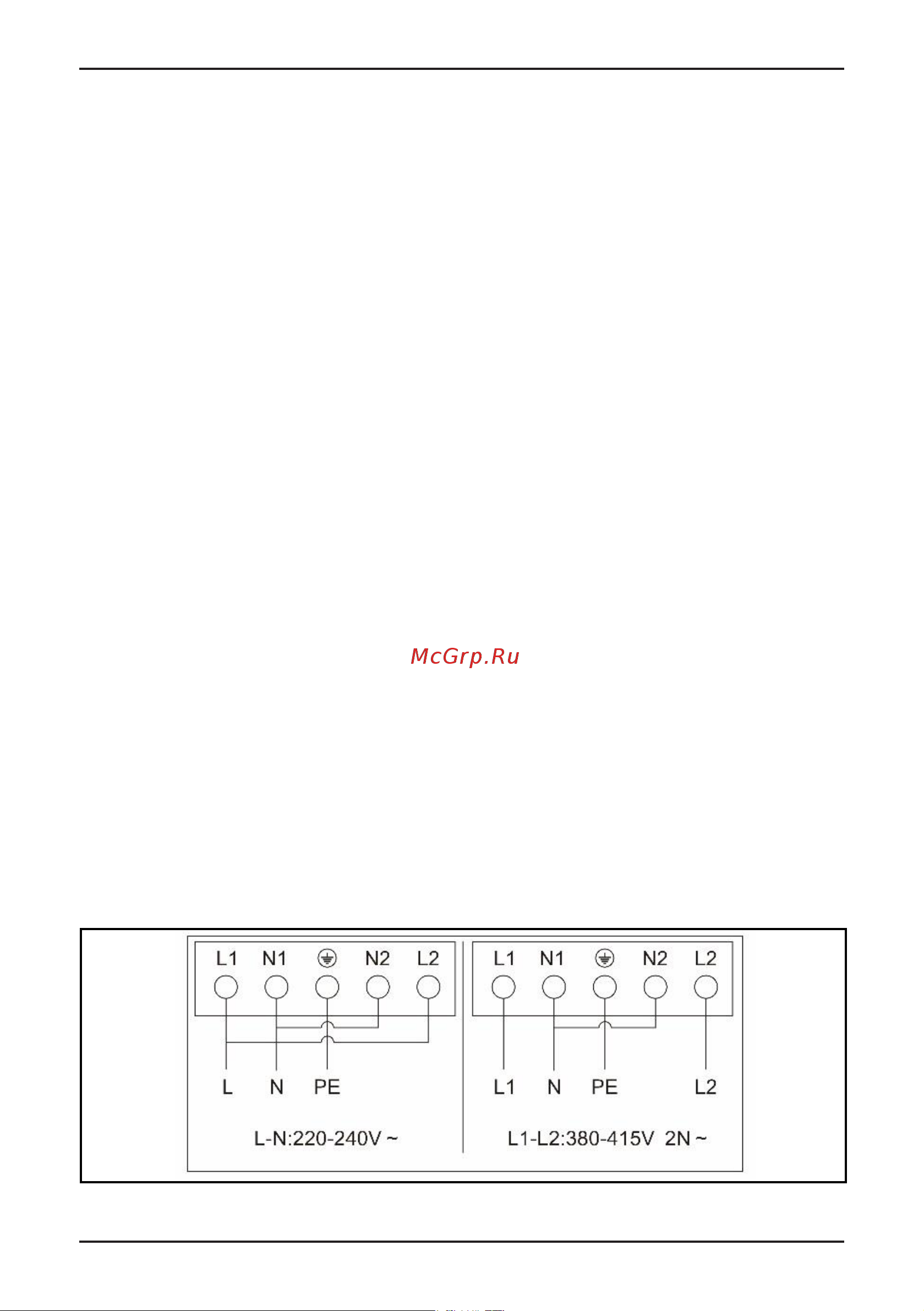 Korting HIB 64870 BS Smart [24/34] Cautions