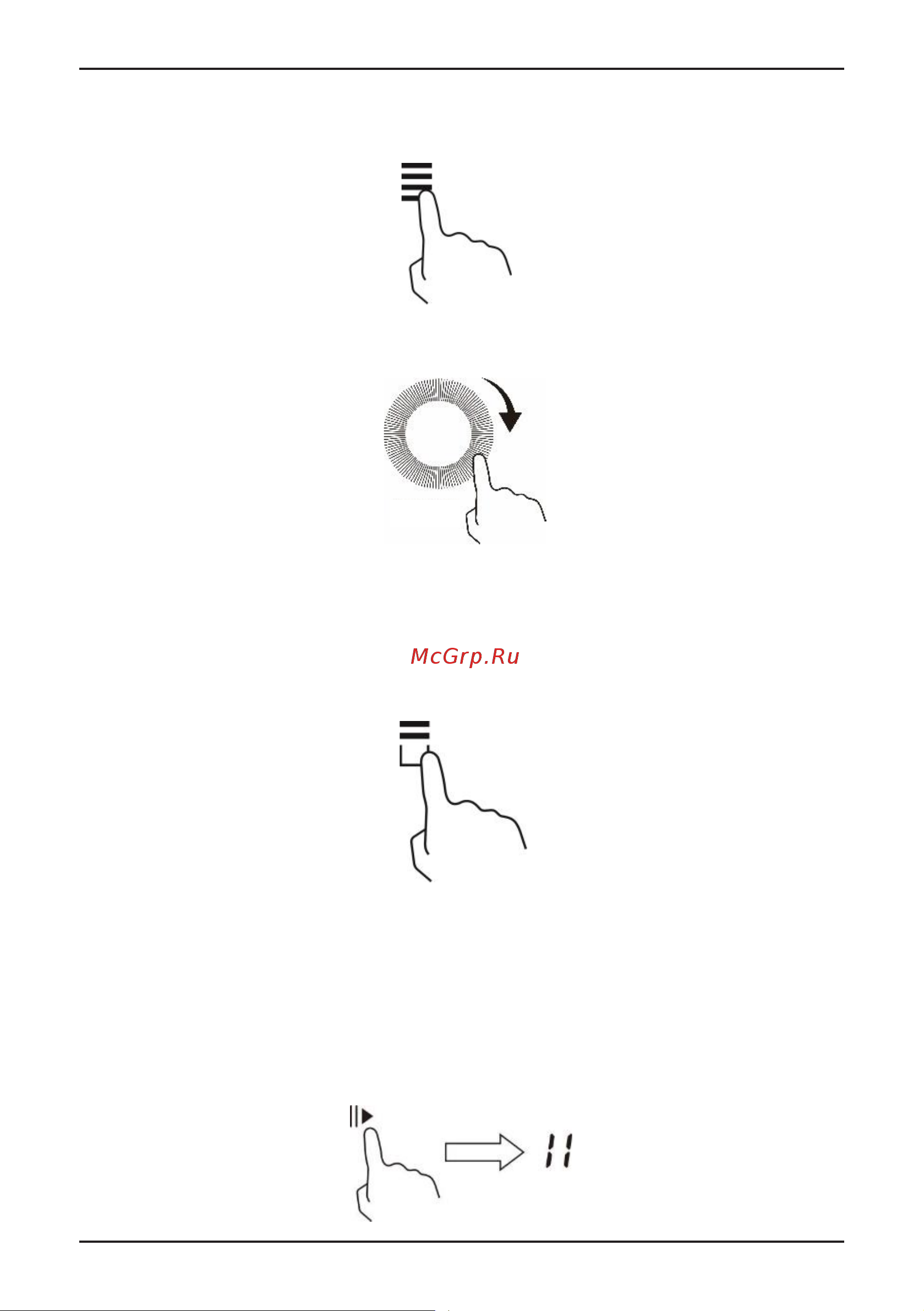 Korting HIB 68700 B Quadro [12/33] Функция stop go