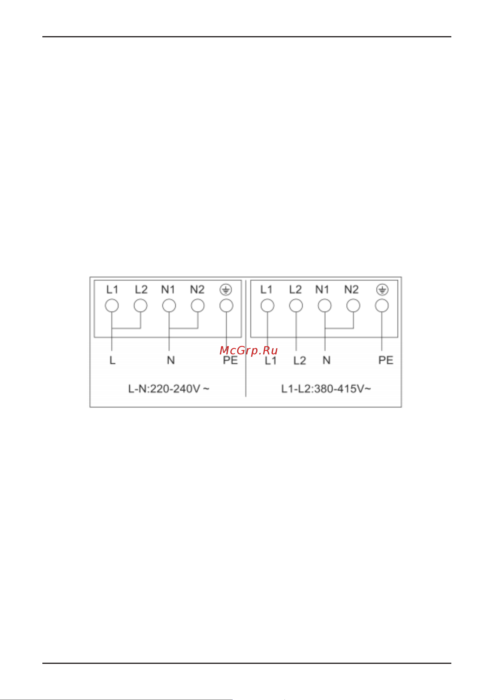 Korting HIB 68700 B Quadro [23/33] Cautions