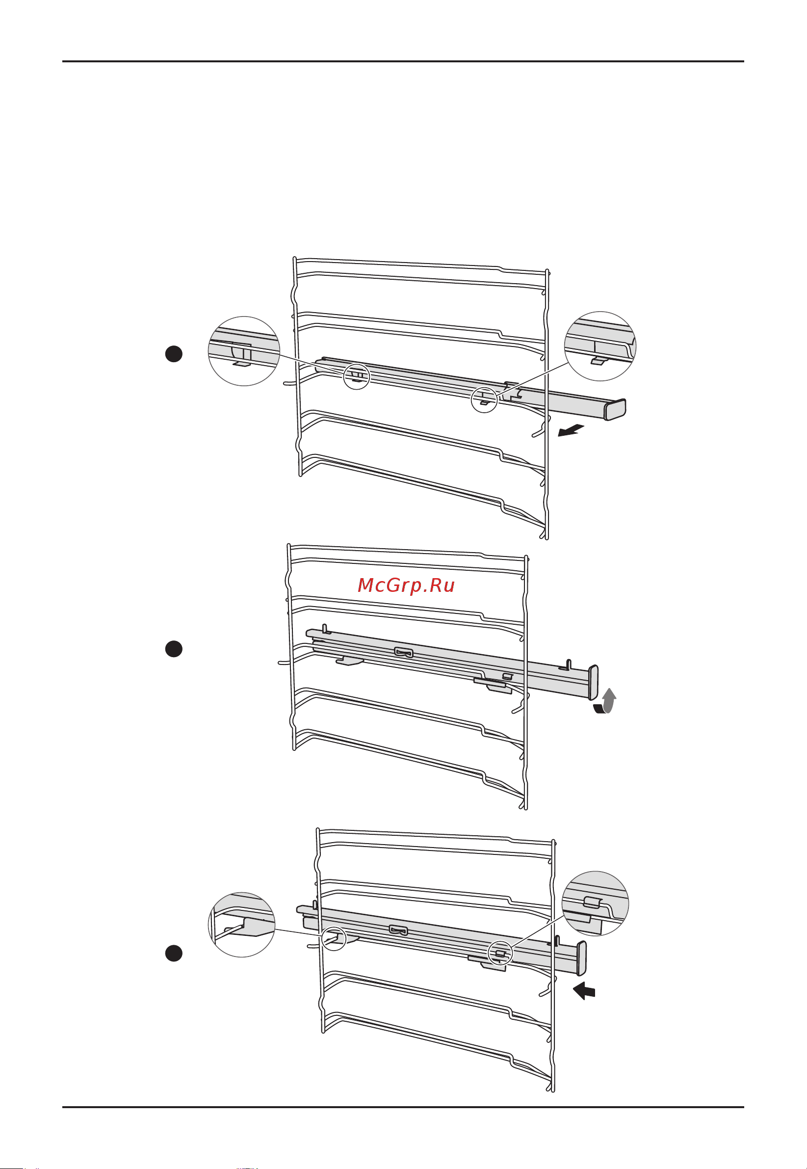 Korting OKB 1331 GNBX [14/0] Take the left side for example same for right side