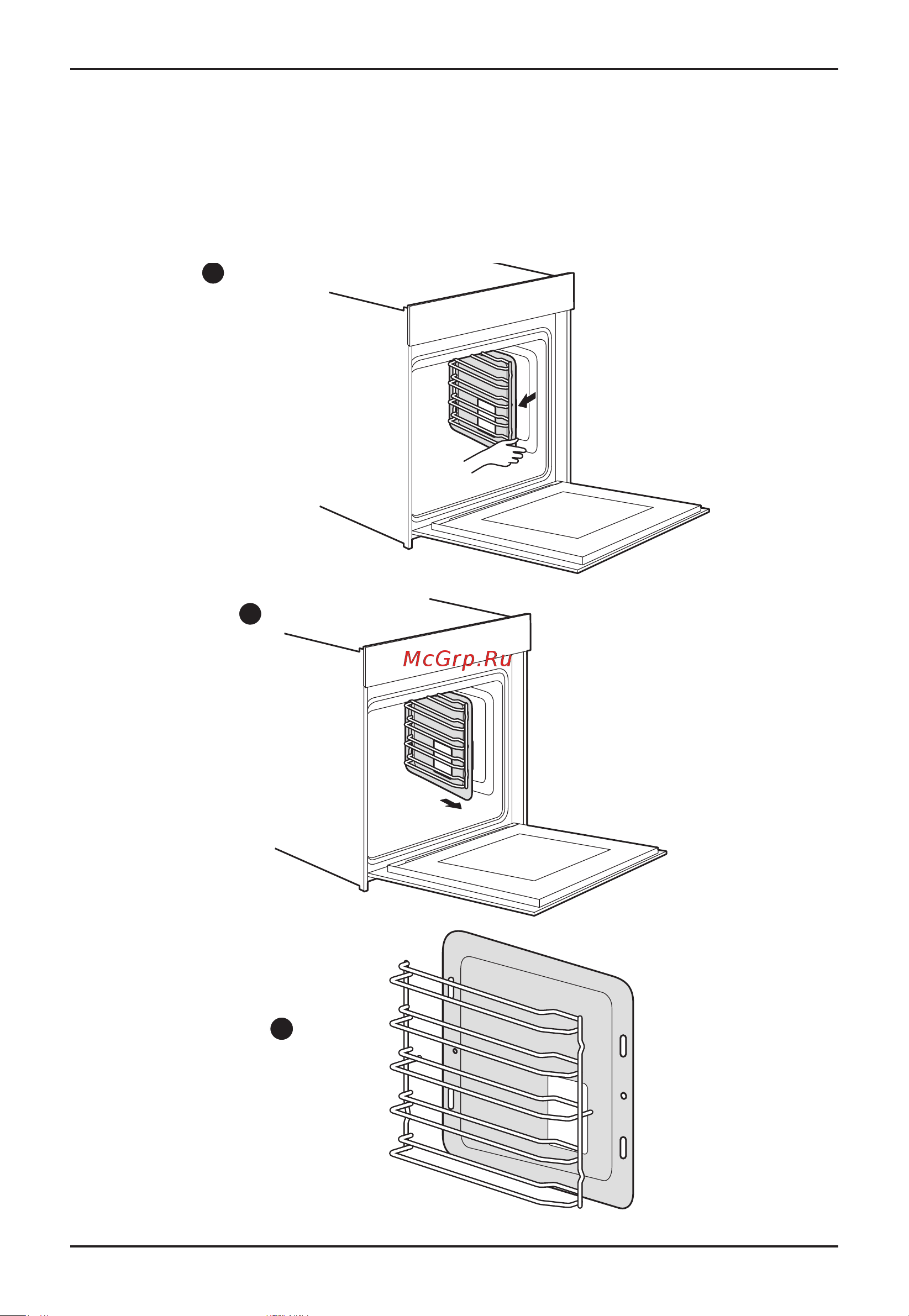 Korting OKB 1351 GSCW [16/32] Pull the side rack out from the cavity horizontally the