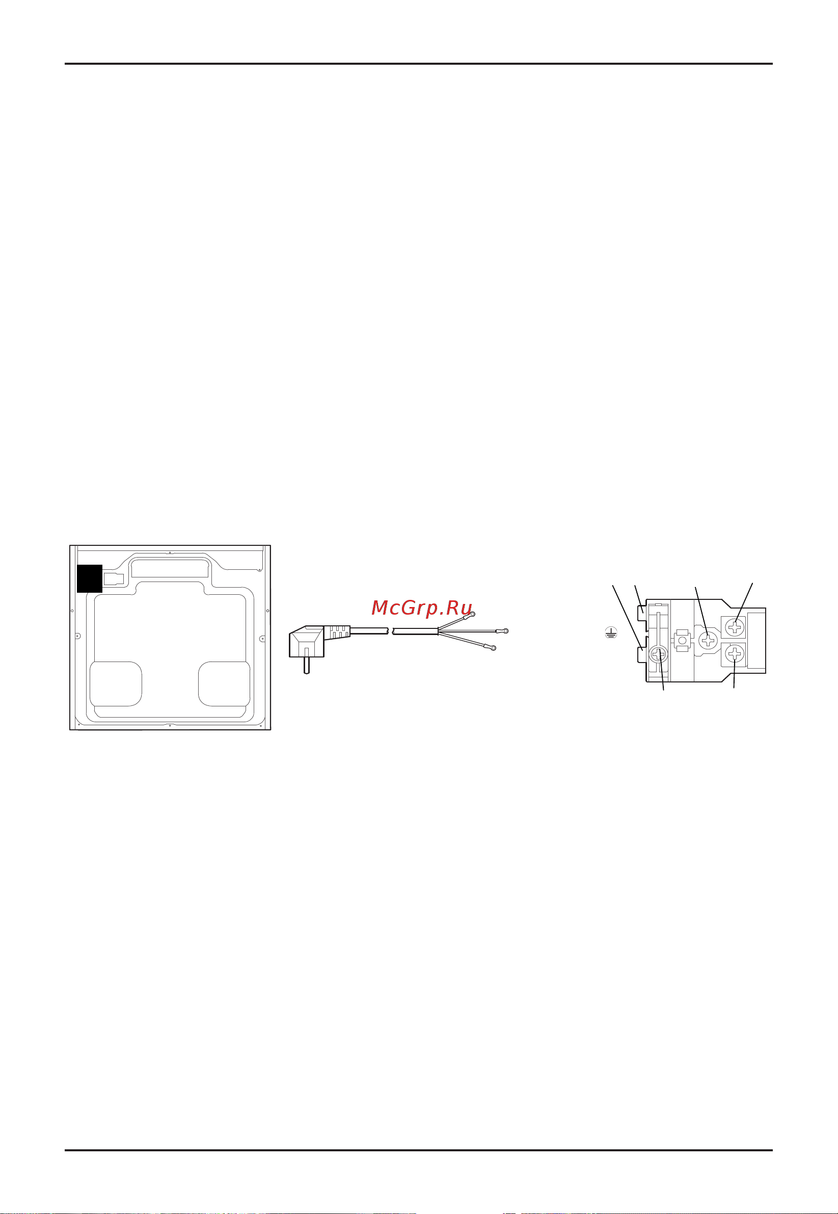 Korting OKB 1331 GNBX [23/0] Cure your appliance when needed