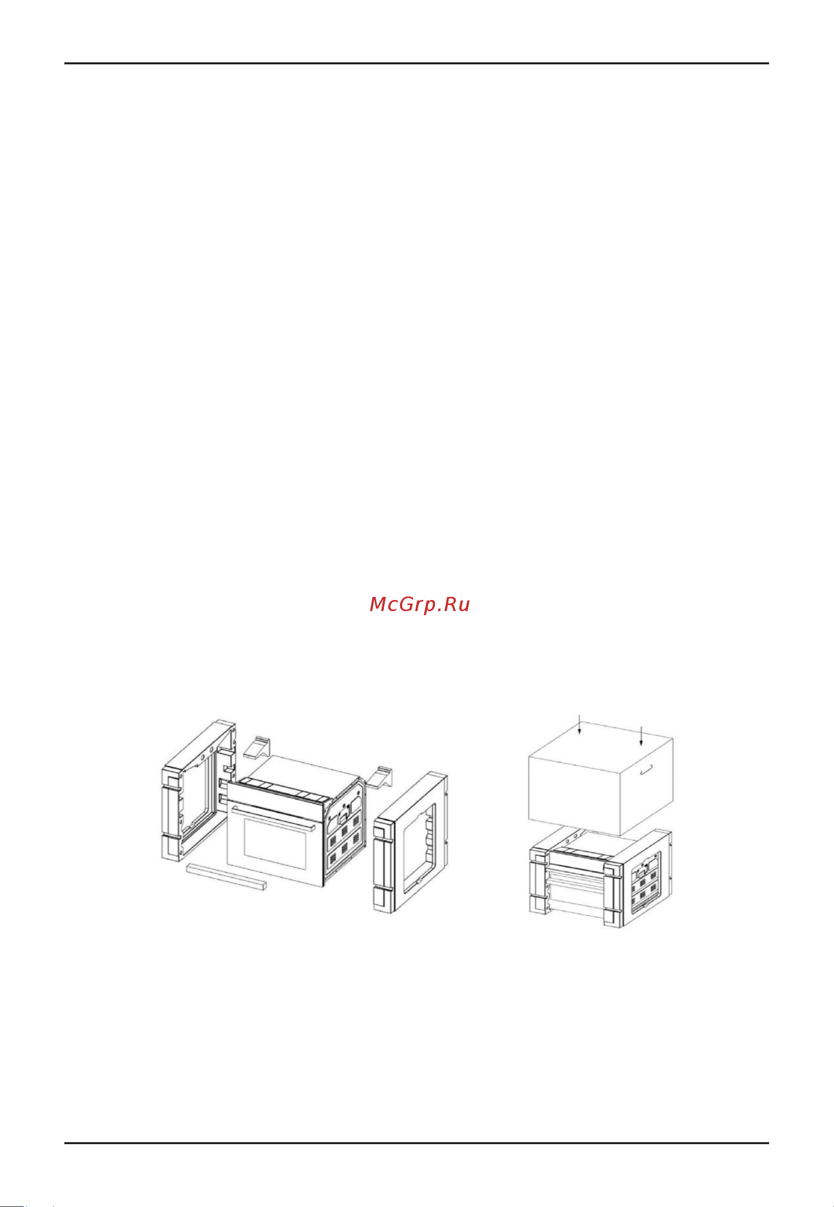Korting OKB 1351 GSCW [4/32] Перед первым включением