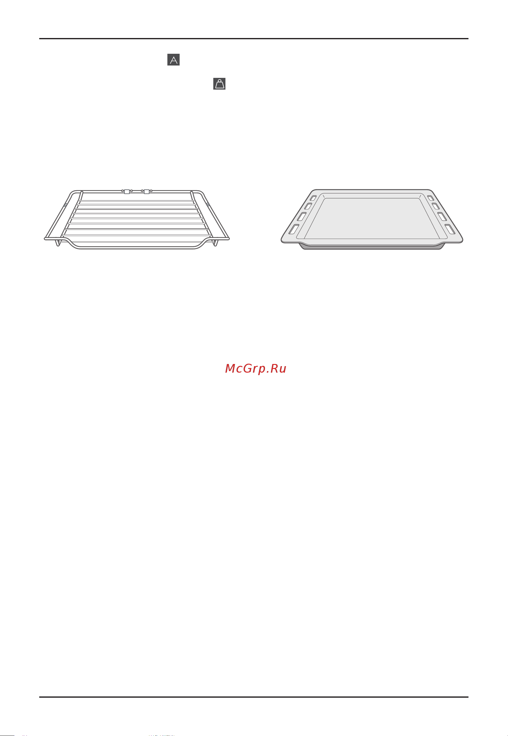 Korting OKB 1360 CSGW MW [14/32] Accessories