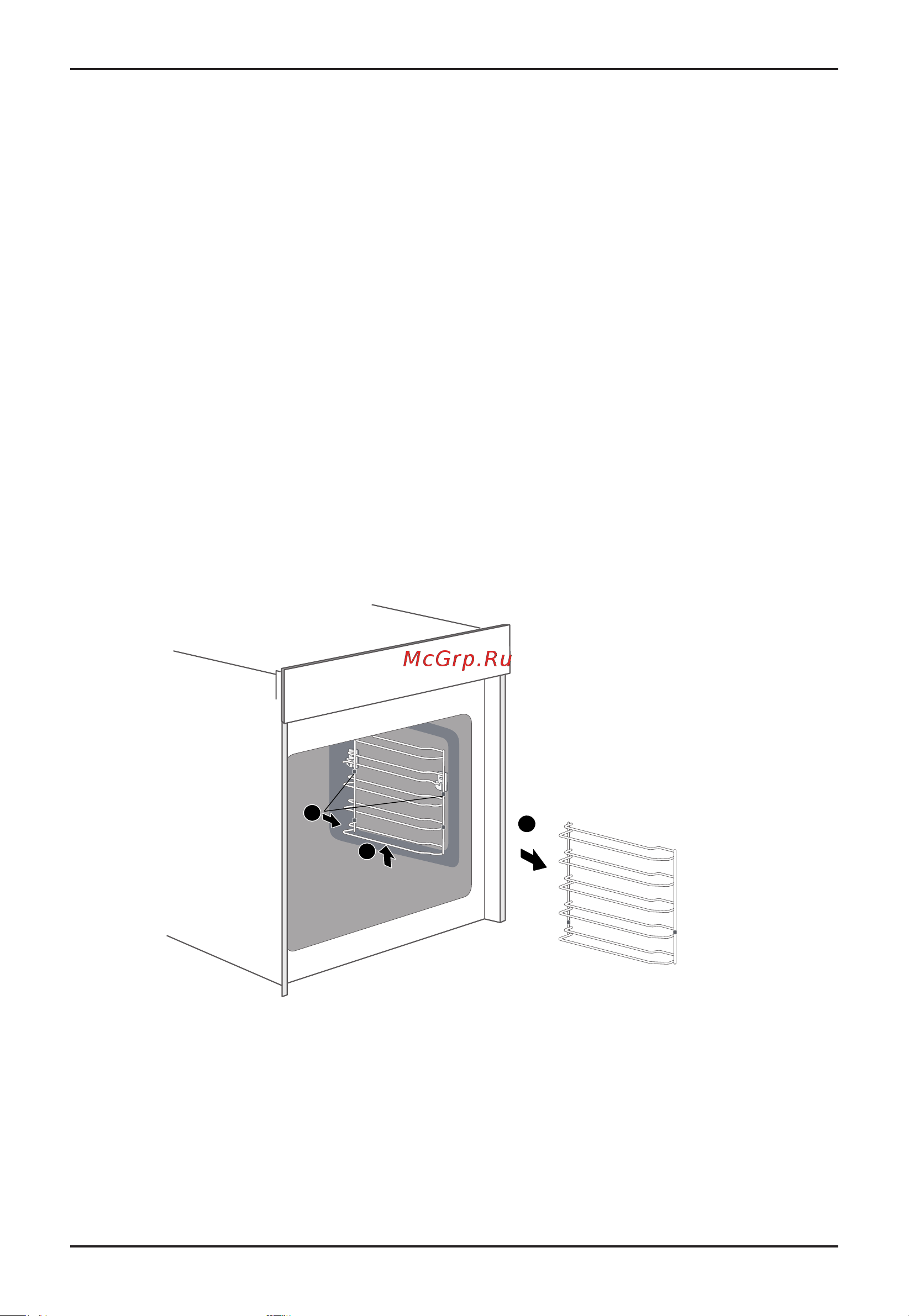 Korting OKB 1360 CSGW MW [18/32] Appliance door