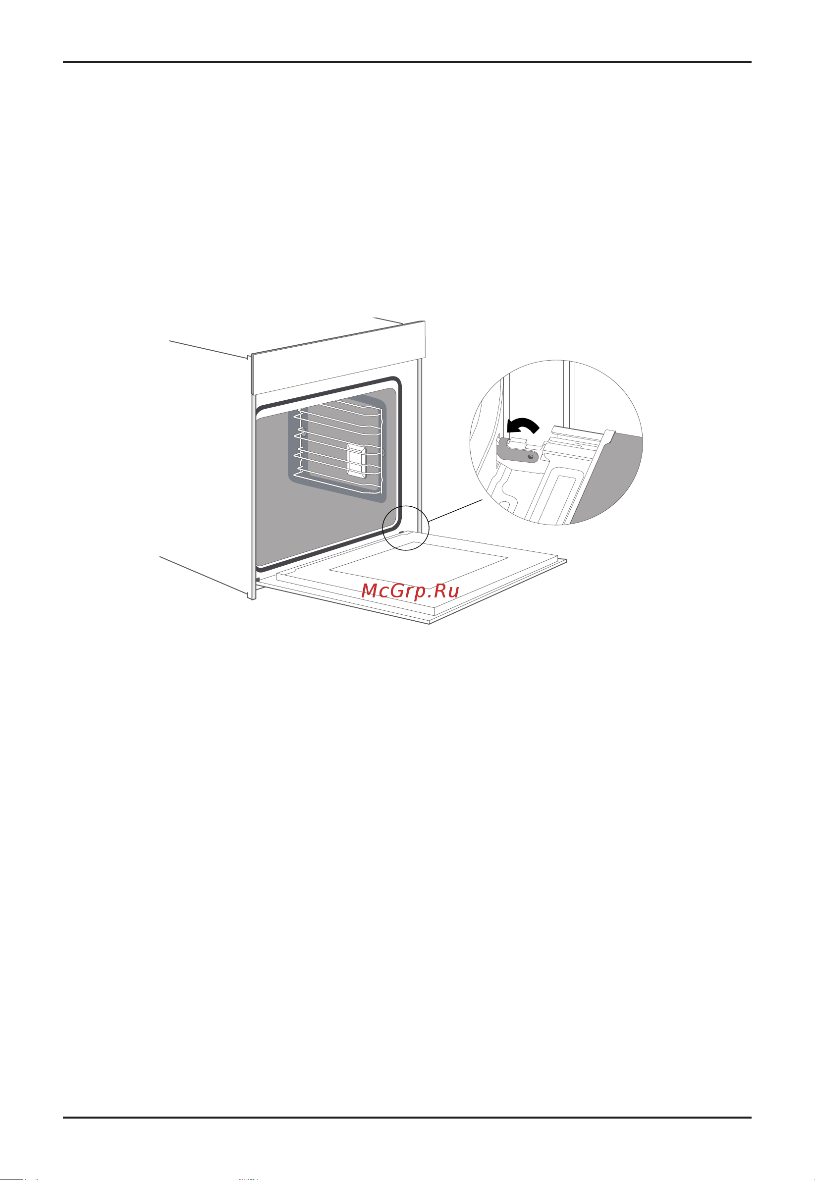 Korting OKB 1360 CSGW MW [20/32] Установка дверцы духовки