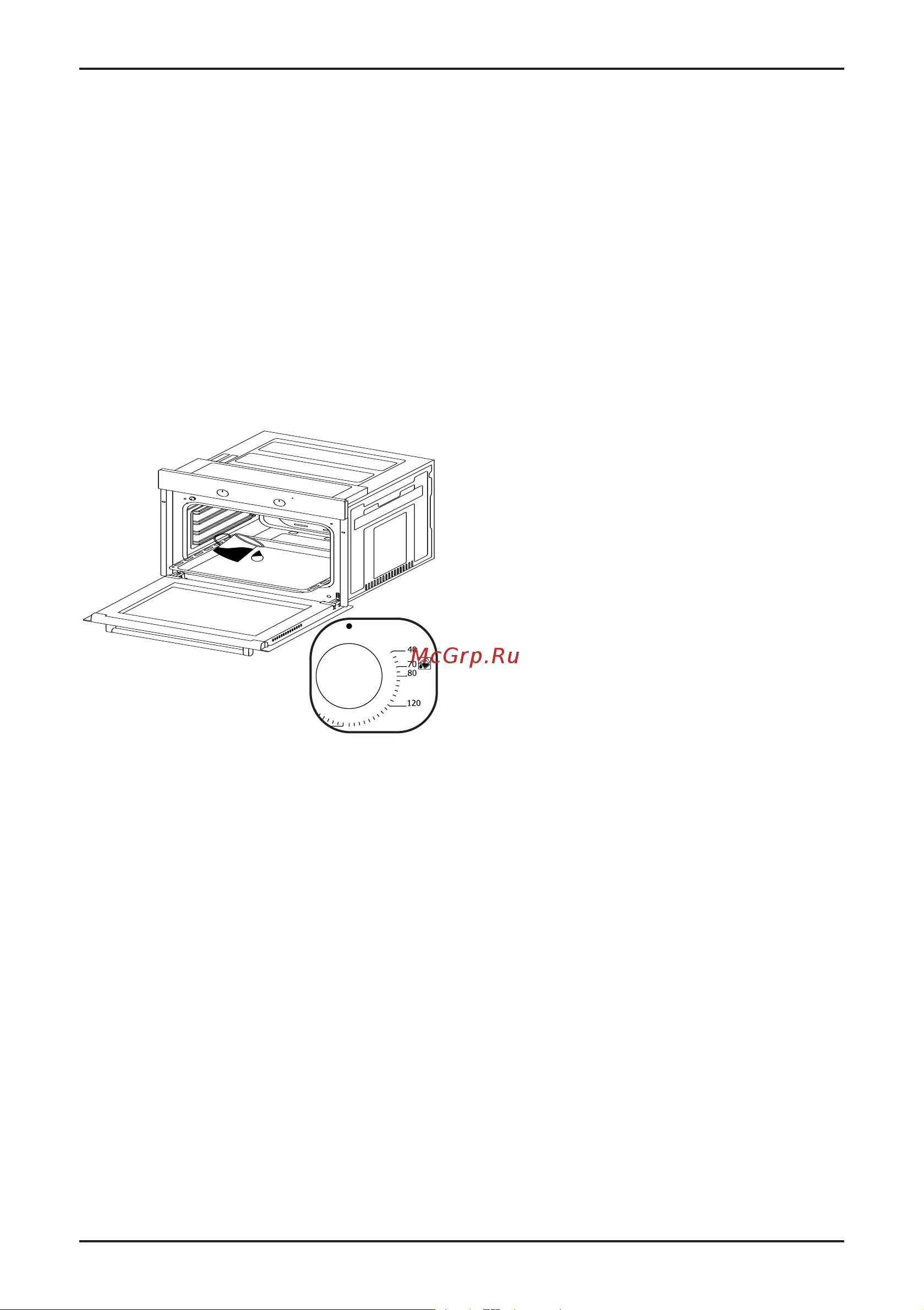 Korting OKB 5189 SX [19/33] Adjustment can be made only when button is popped for models with pop up button