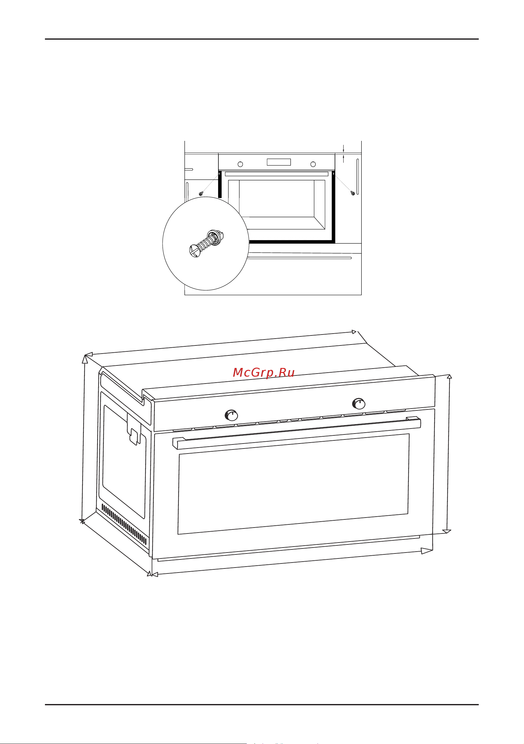 Korting OKB 5189 SX [22/33] Figure 2