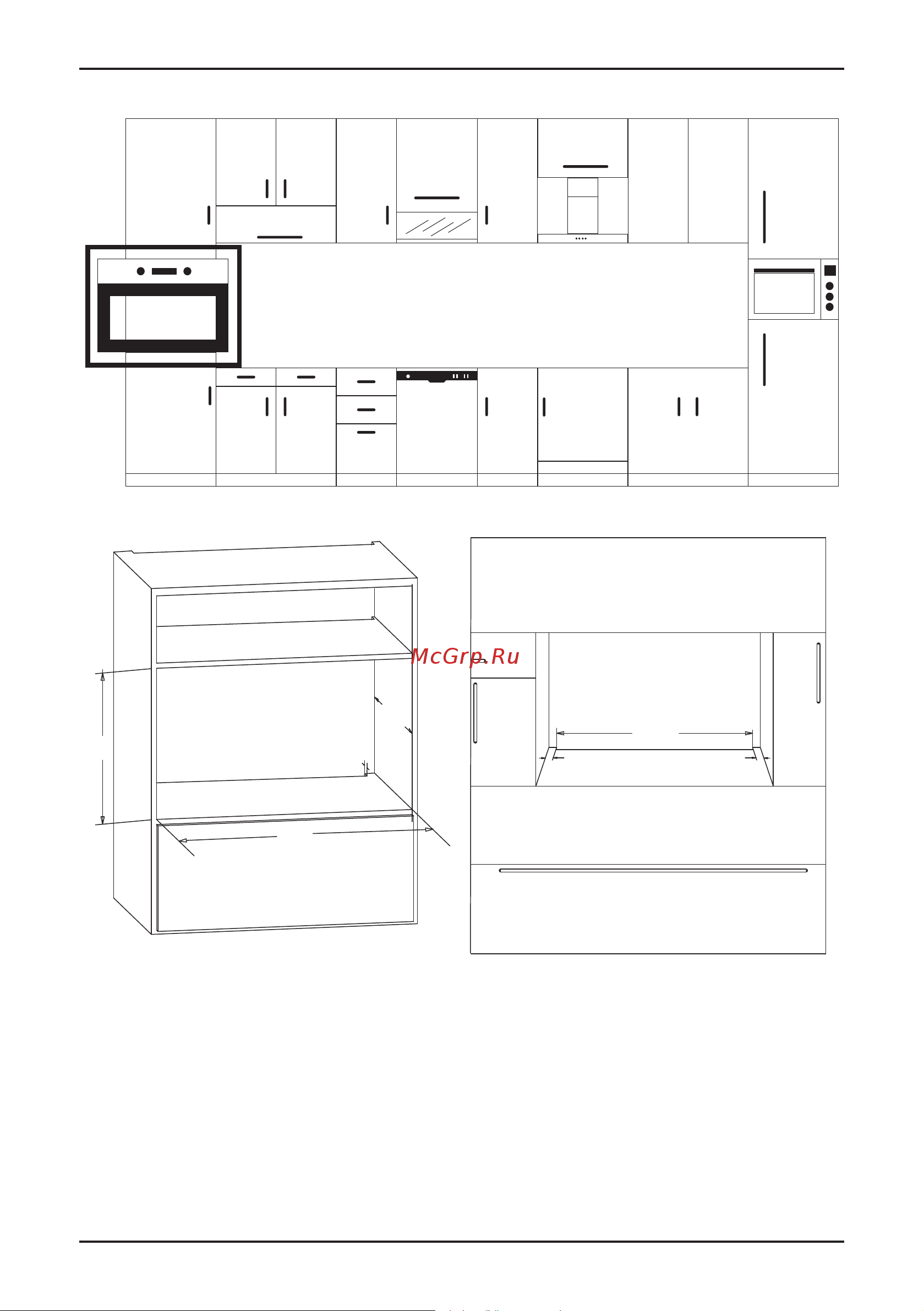 Korting OKB 5189 SX [24/33] Figure 4