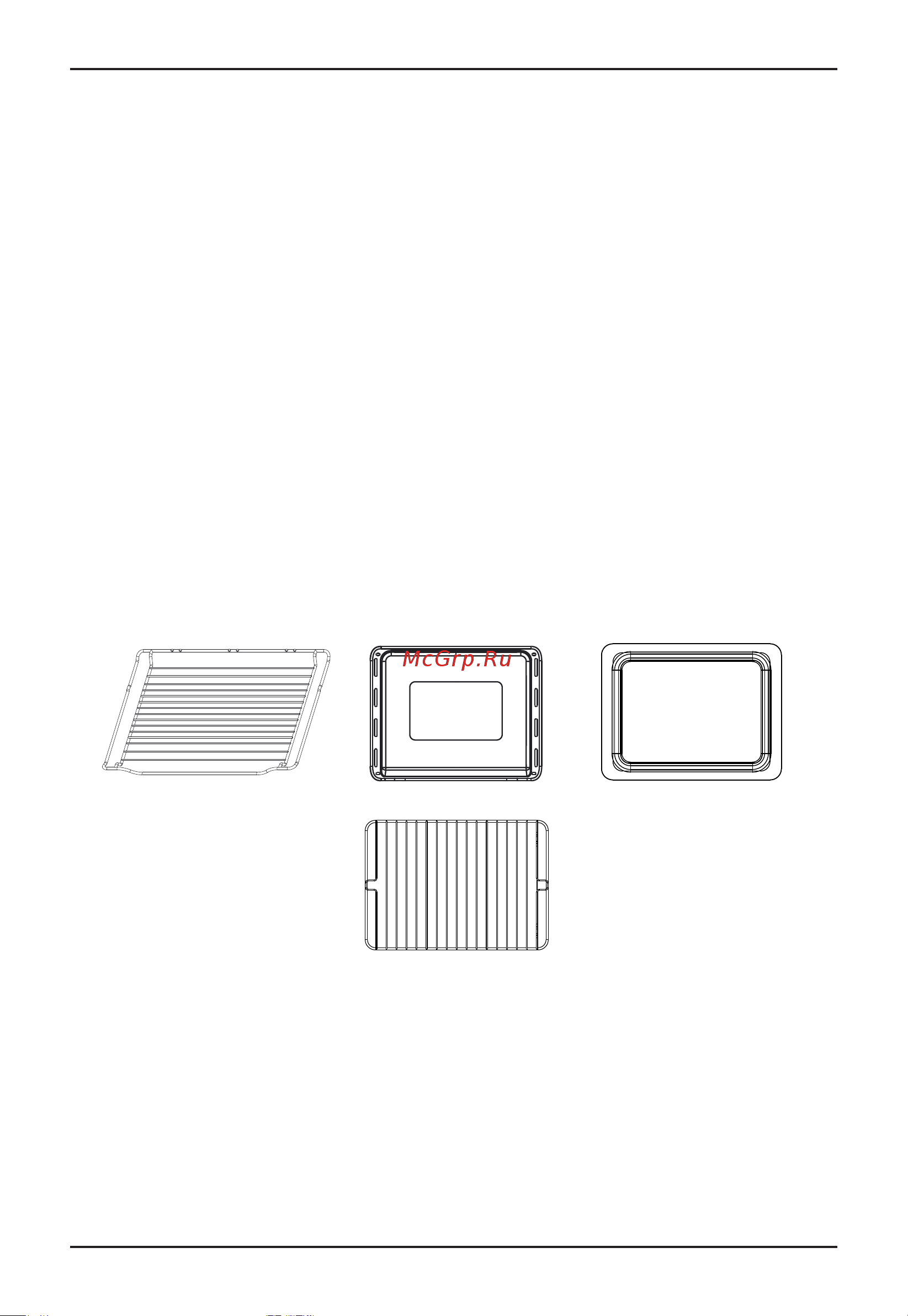 Korting OKB 3260 CSGW MW [15/36] Grill rack