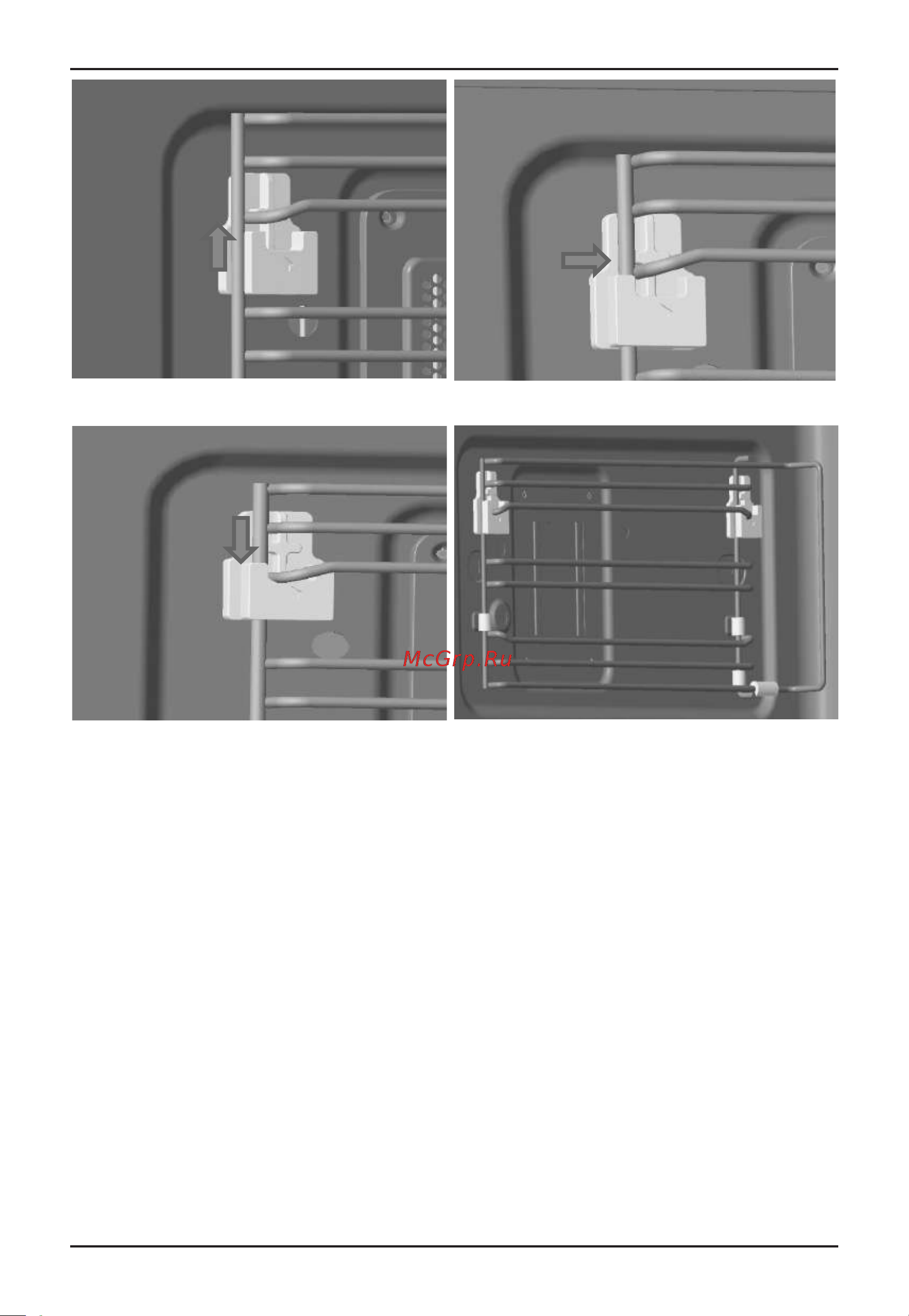 Korting OKB 3260 CSGW MW [20/36] Install the left and right rail bracket take the installation of the left rail bracket for instance