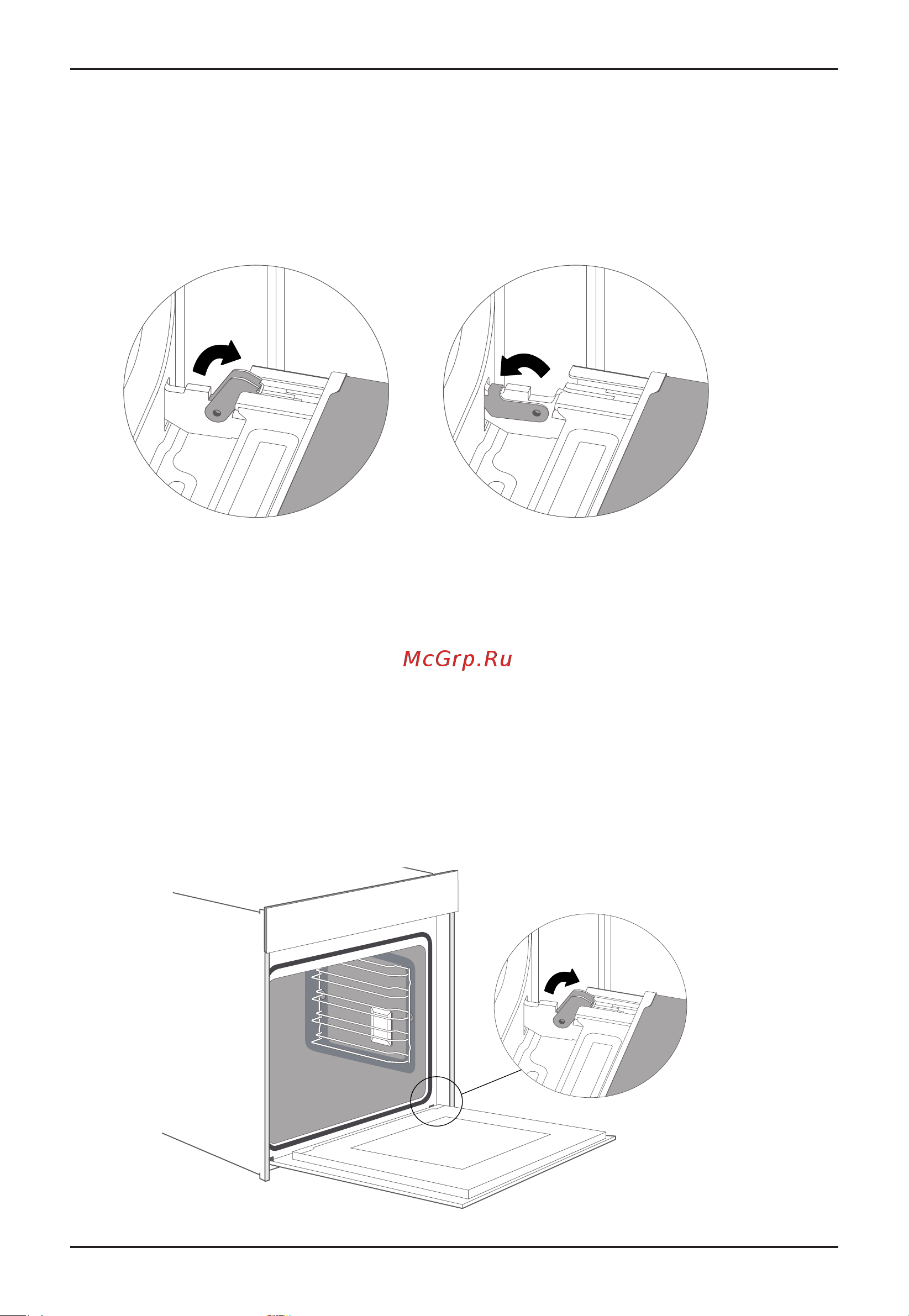 Korting OKB 3260 CSGW MW [23/36] Appliance door