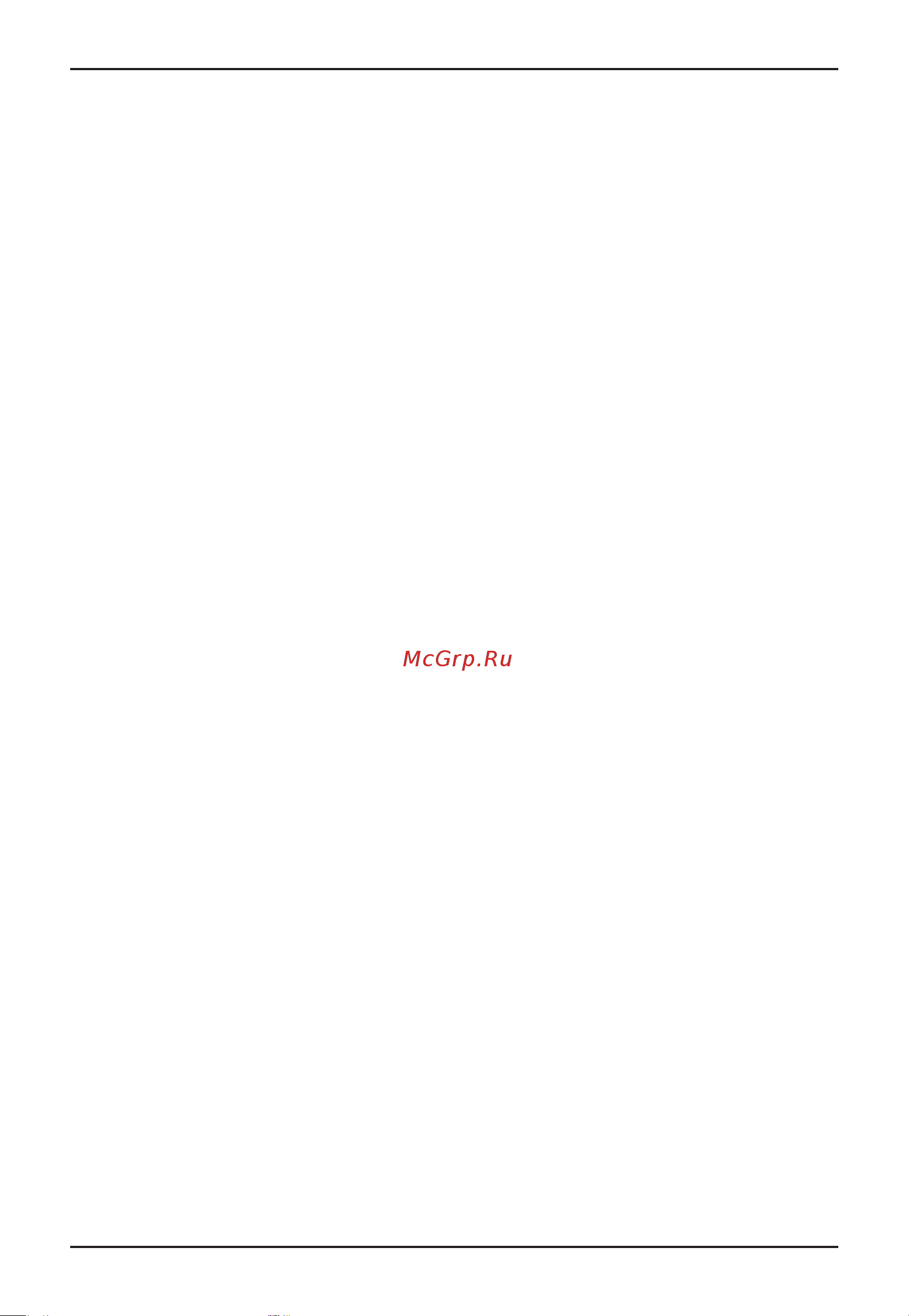 Korting OKB 3260 CSGW MW [5/36] Перед первым включением