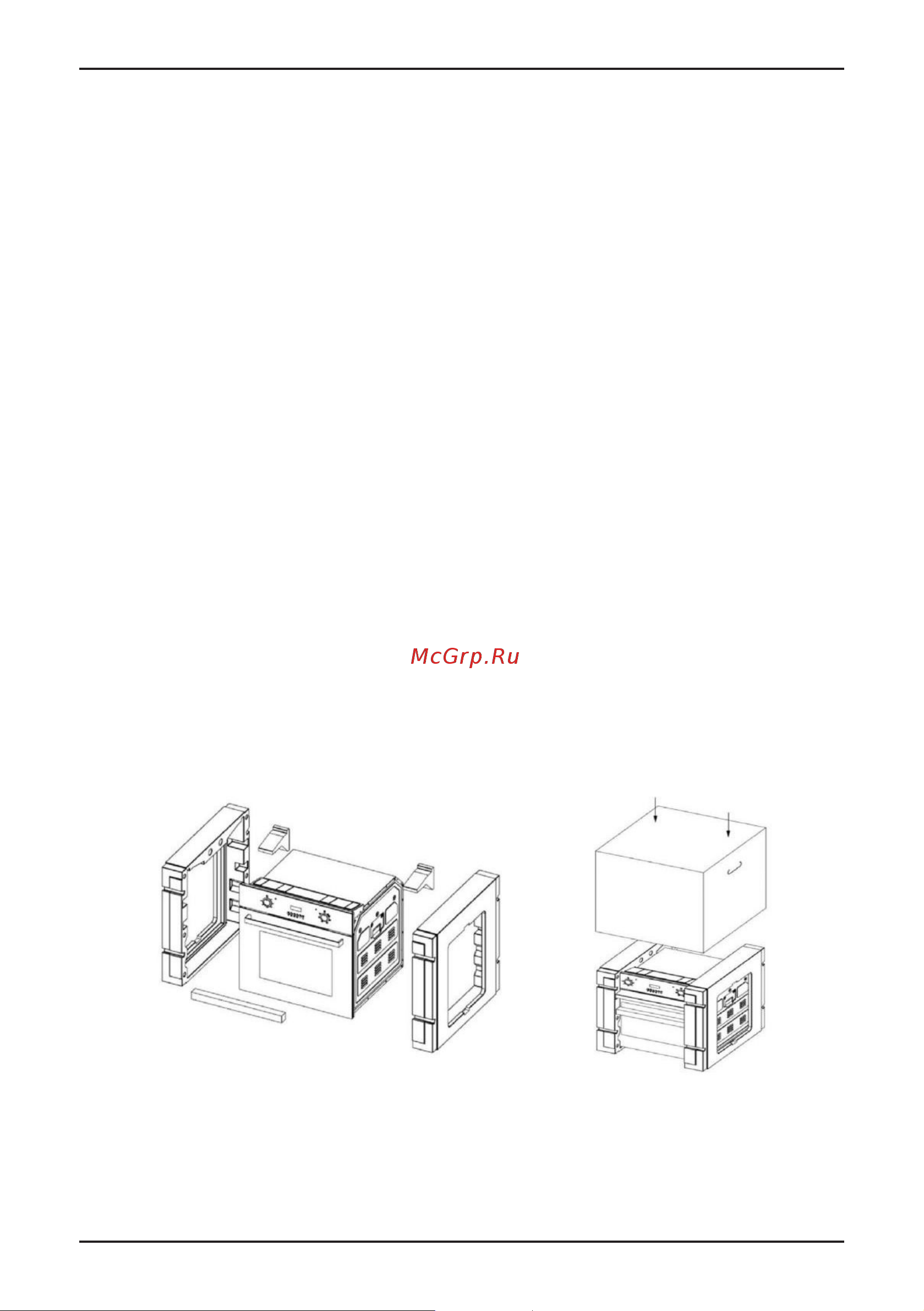 Korting OKB 1350 GNBX Steam [4/31] Перед запуском духового шкафа