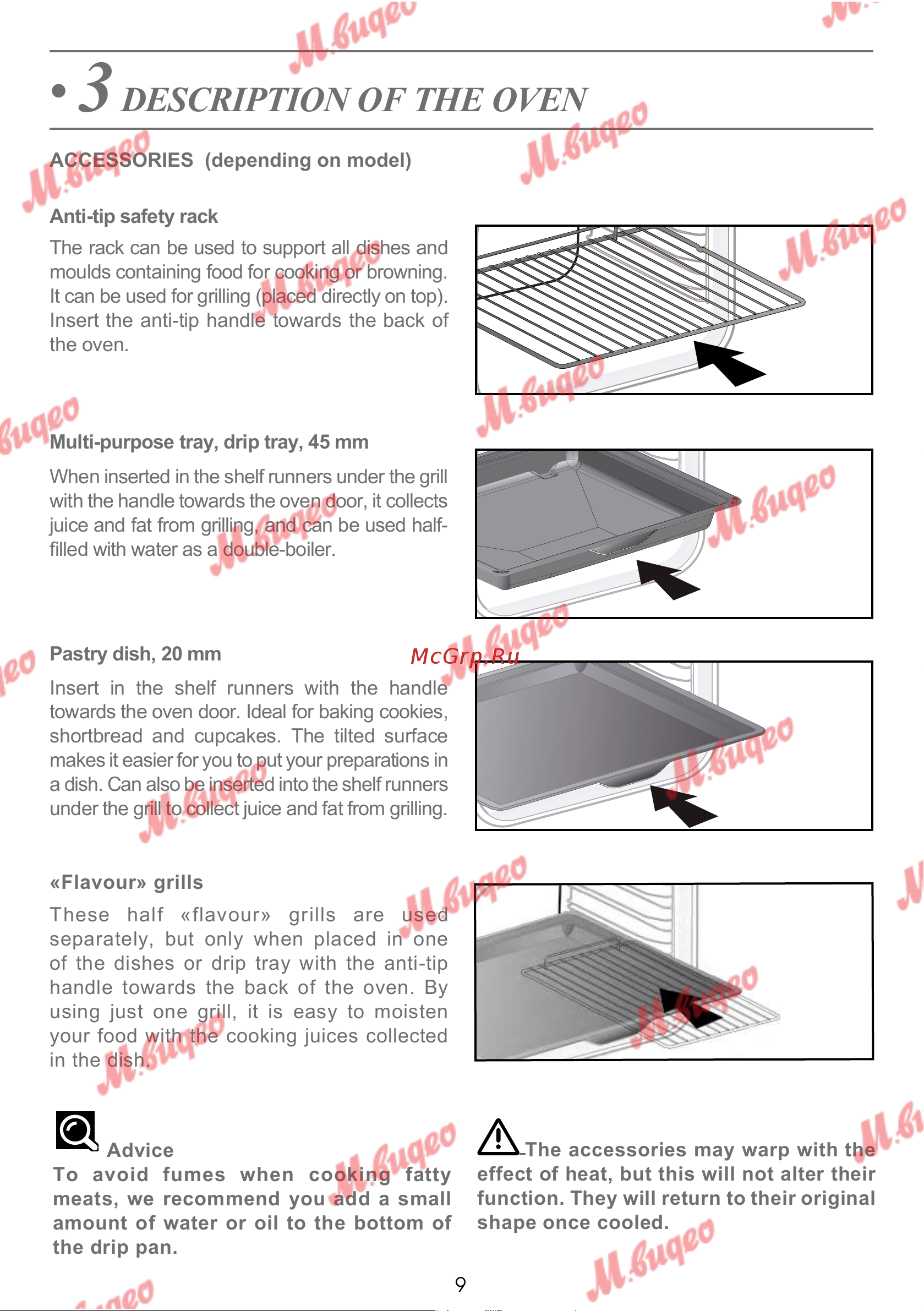 De Dietrich DOP7231A [136/329] Description of the oven