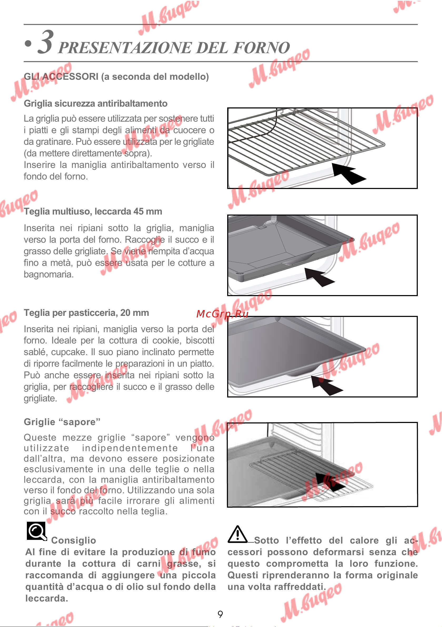 De Dietrich DOP7231A [187/329] Presentazione del forno