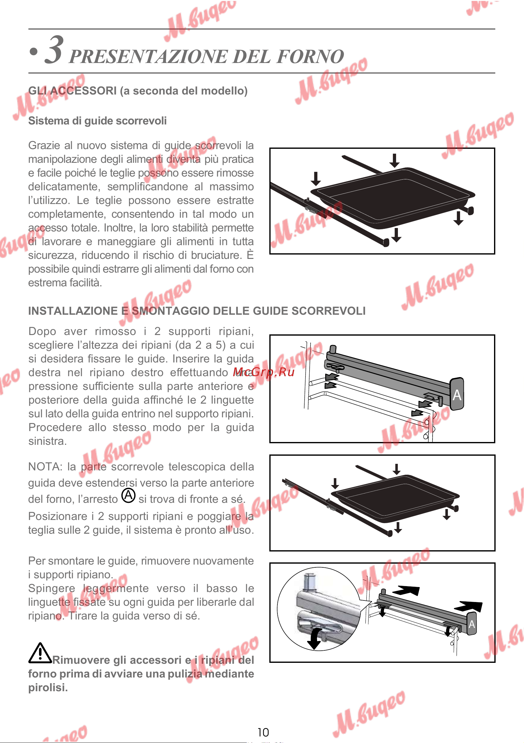 De Dietrich DOP7231A [188/329] Presentazione del forno