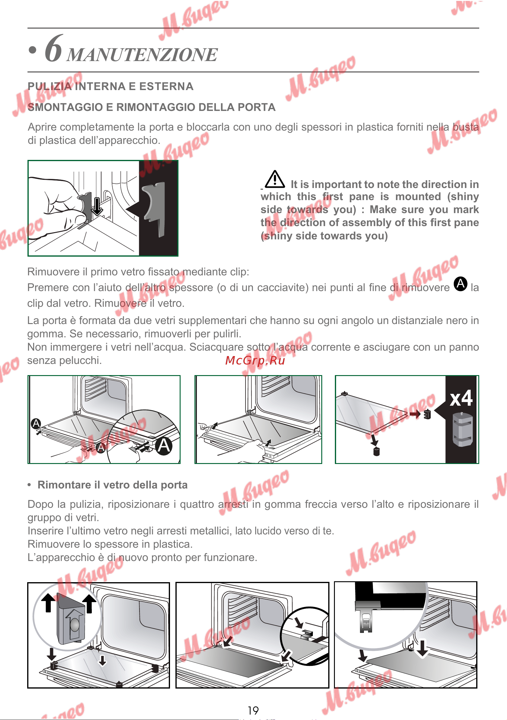 De Dietrich DOP7231A [197/329] Manutenzione