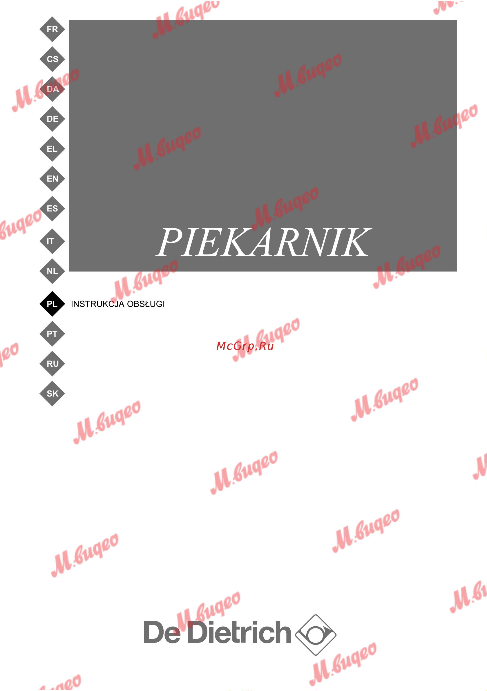 De Dietrich DOP7231A [229/329] Piekarnik