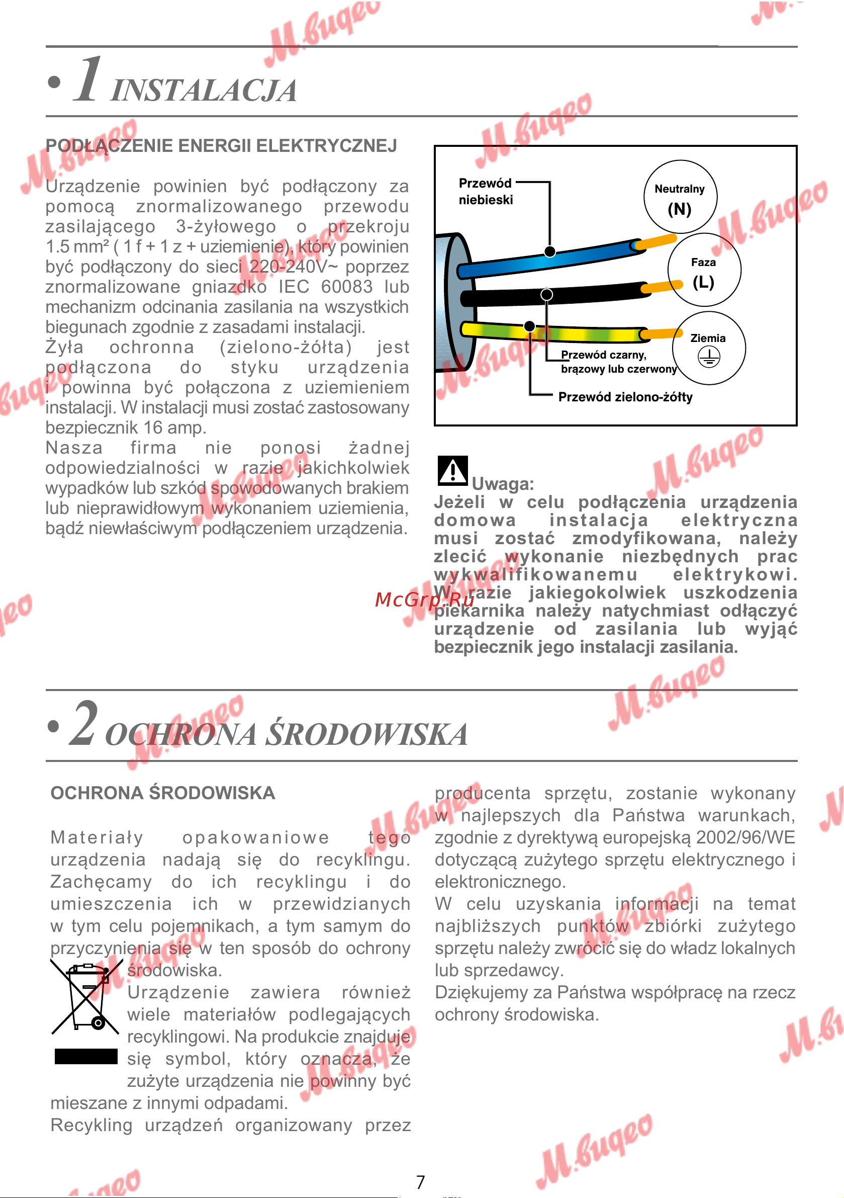 De Dietrich DOP7231A Руководство по эксплуатации онлайн [235/329] 805868