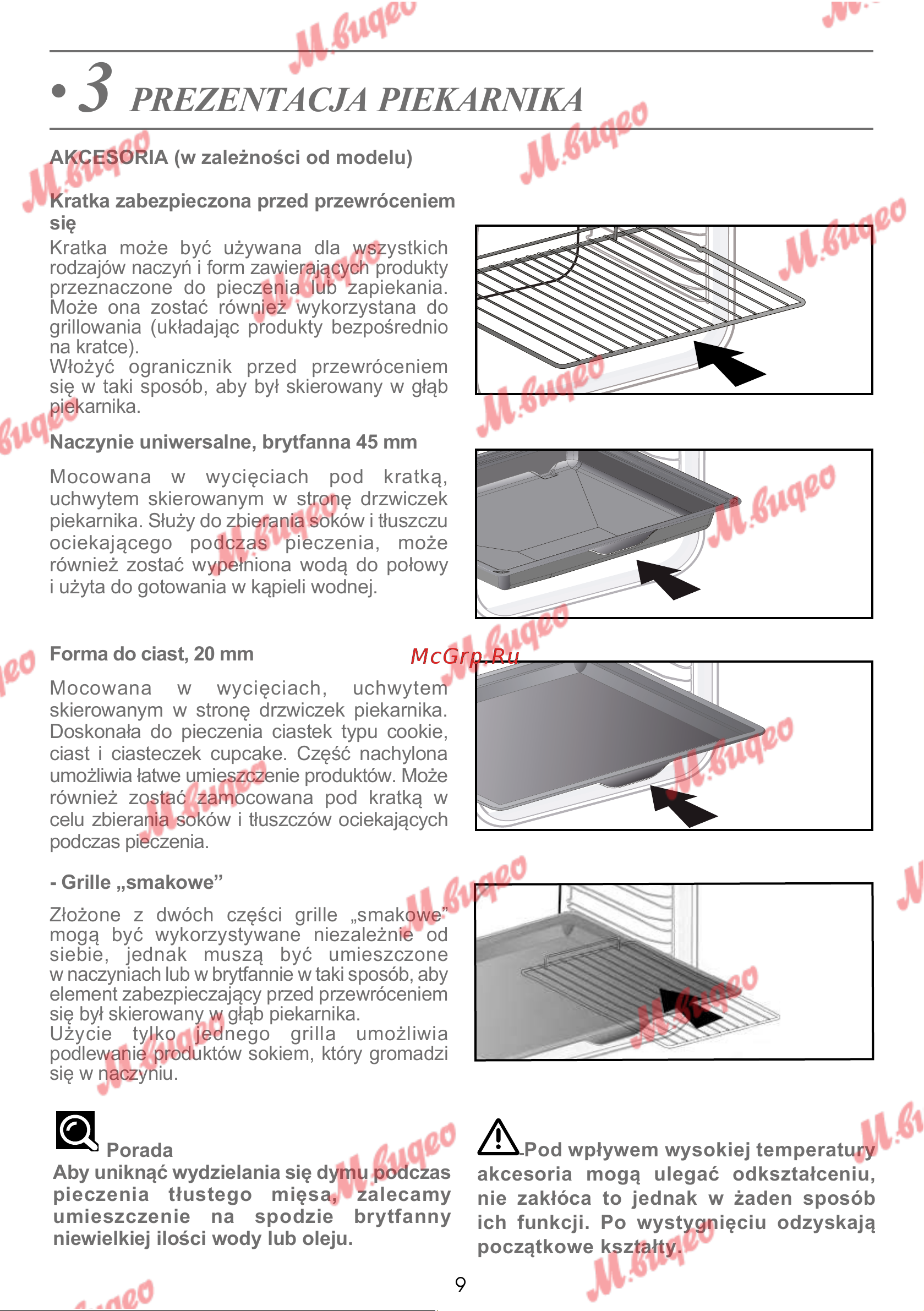 De Dietrich DOP7231A [237/329] Prezentacja piekarnika