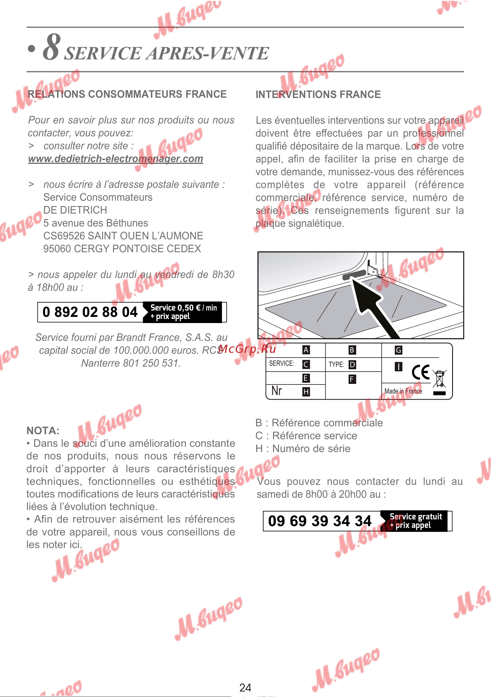 De Dietrich DOP7231A [24/329] Service apres vente