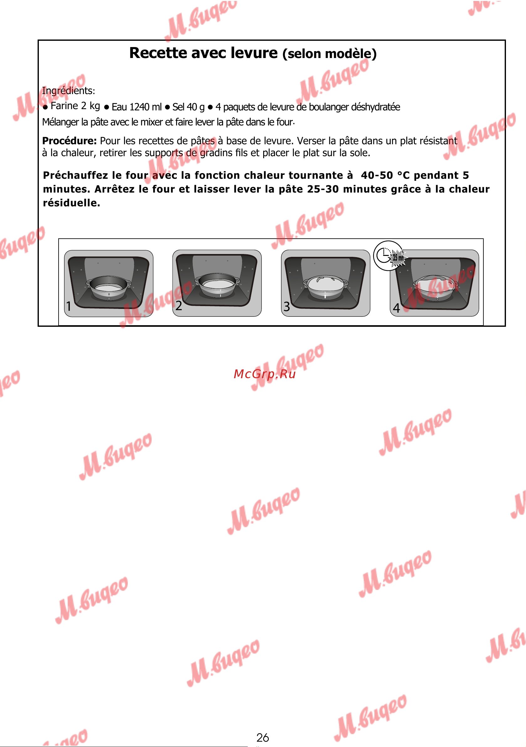 De Dietrich DOP7231A [26/329] Recette avec levure