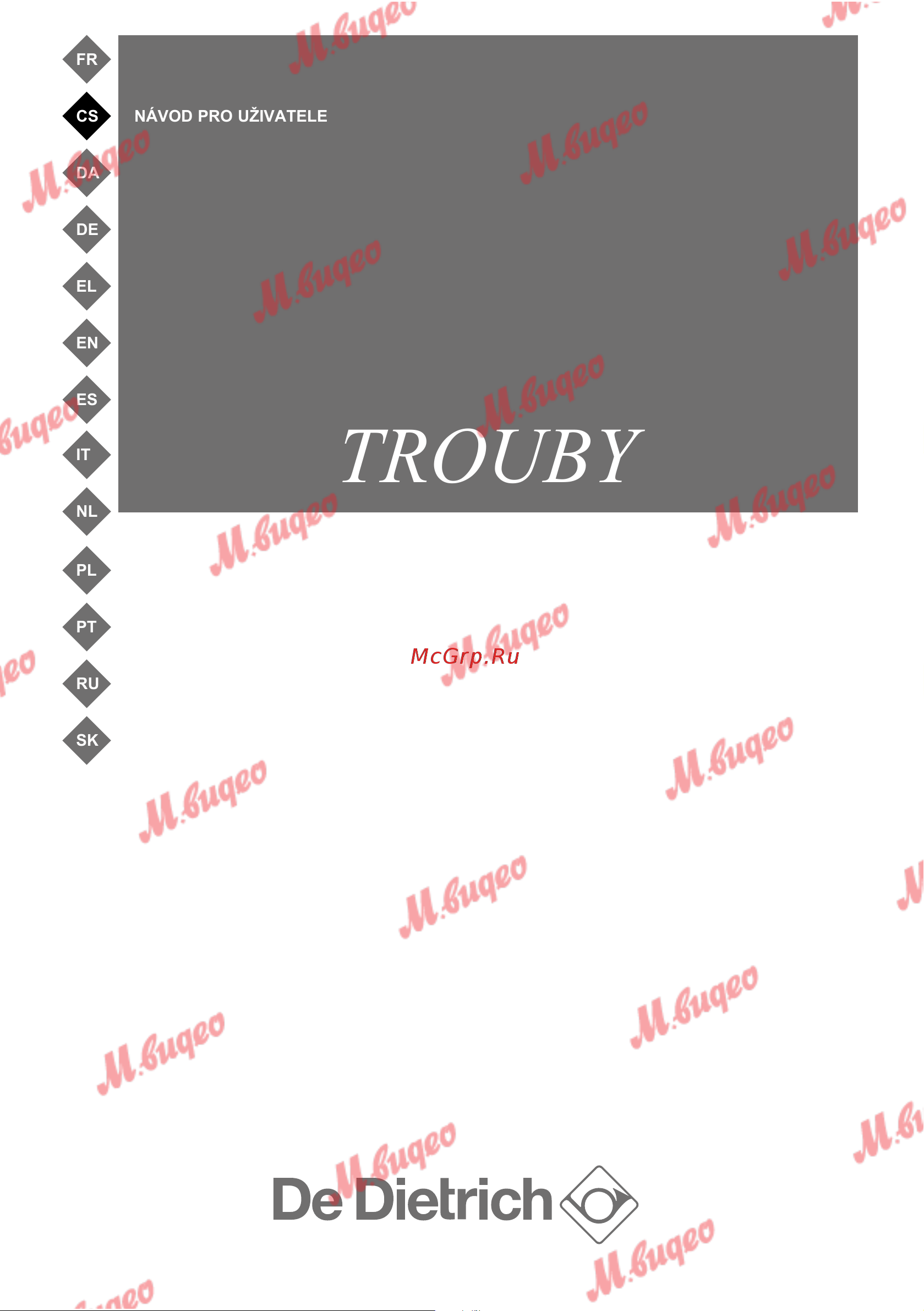 De Dietrich DOP7231A [28/329] Trouby
