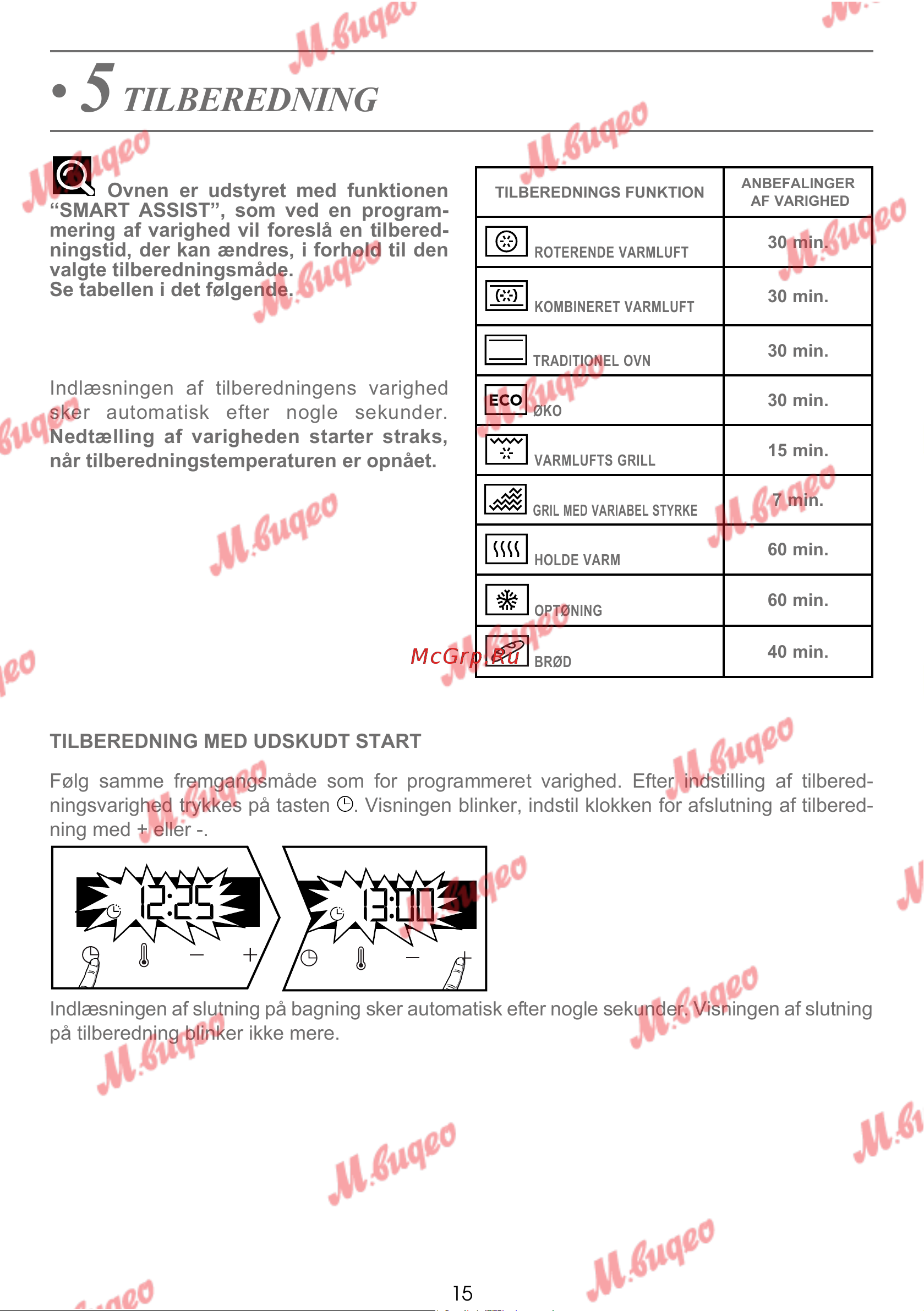 De Dietrich DOP7231A [67/329] Tilberedning