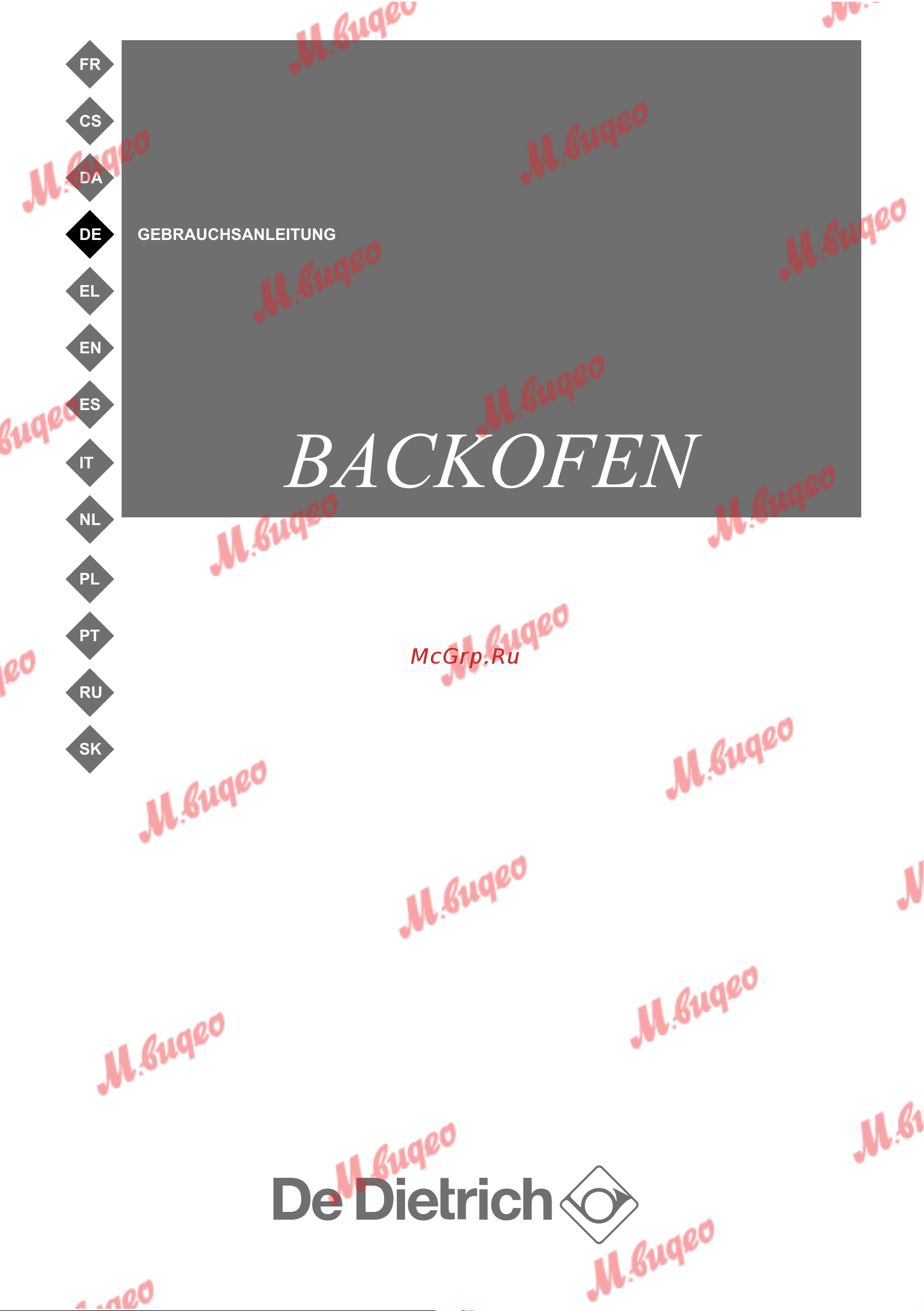 De Dietrich DOP7231A [78/329] Backofen