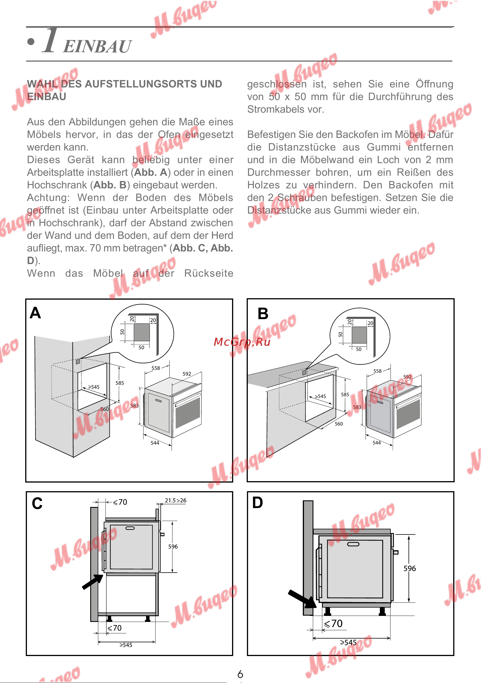 De Dietrich DOP7231A [83/329] Einbau