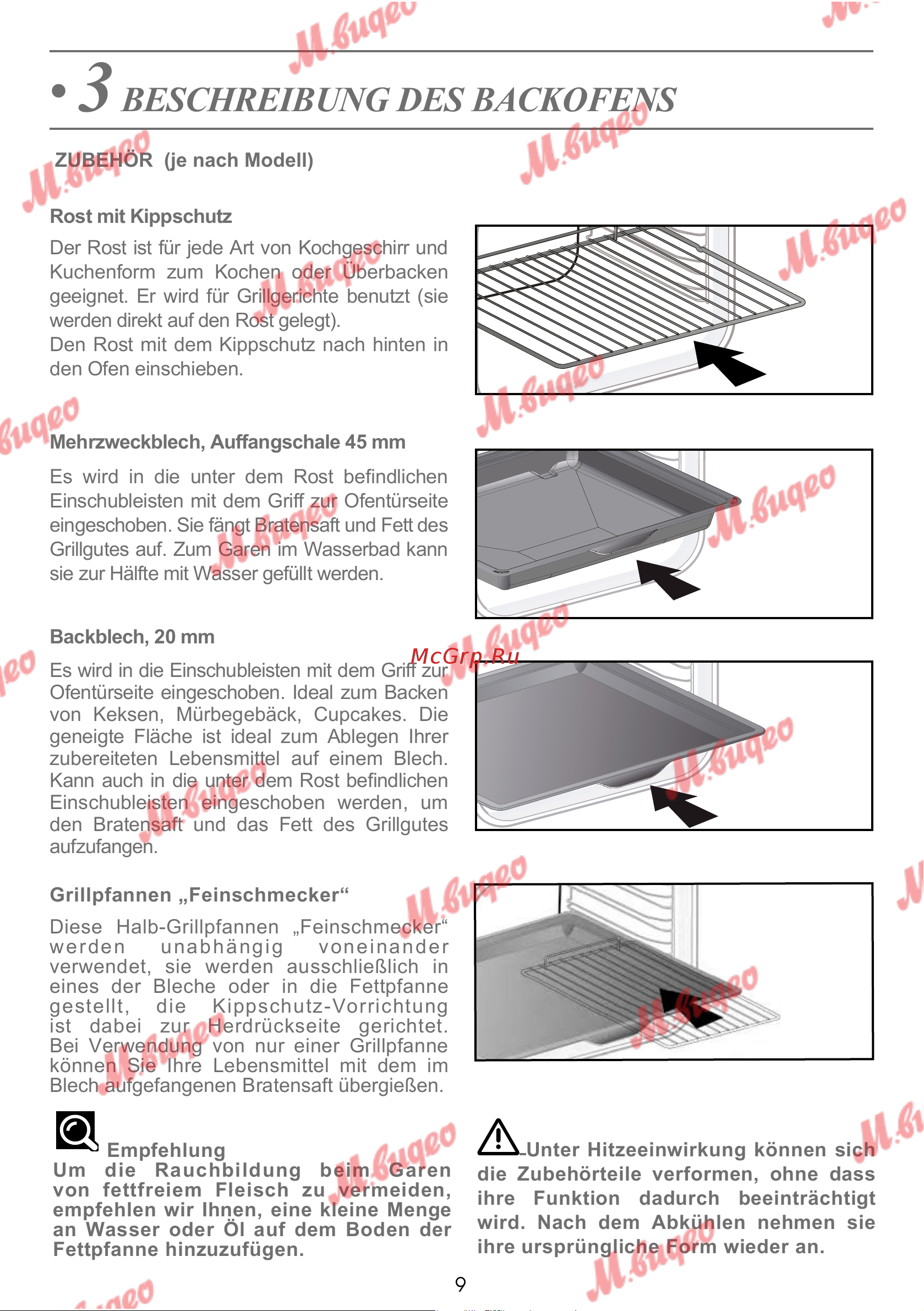 De Dietrich DOP7231A [86/329] Beschreibung des backofens