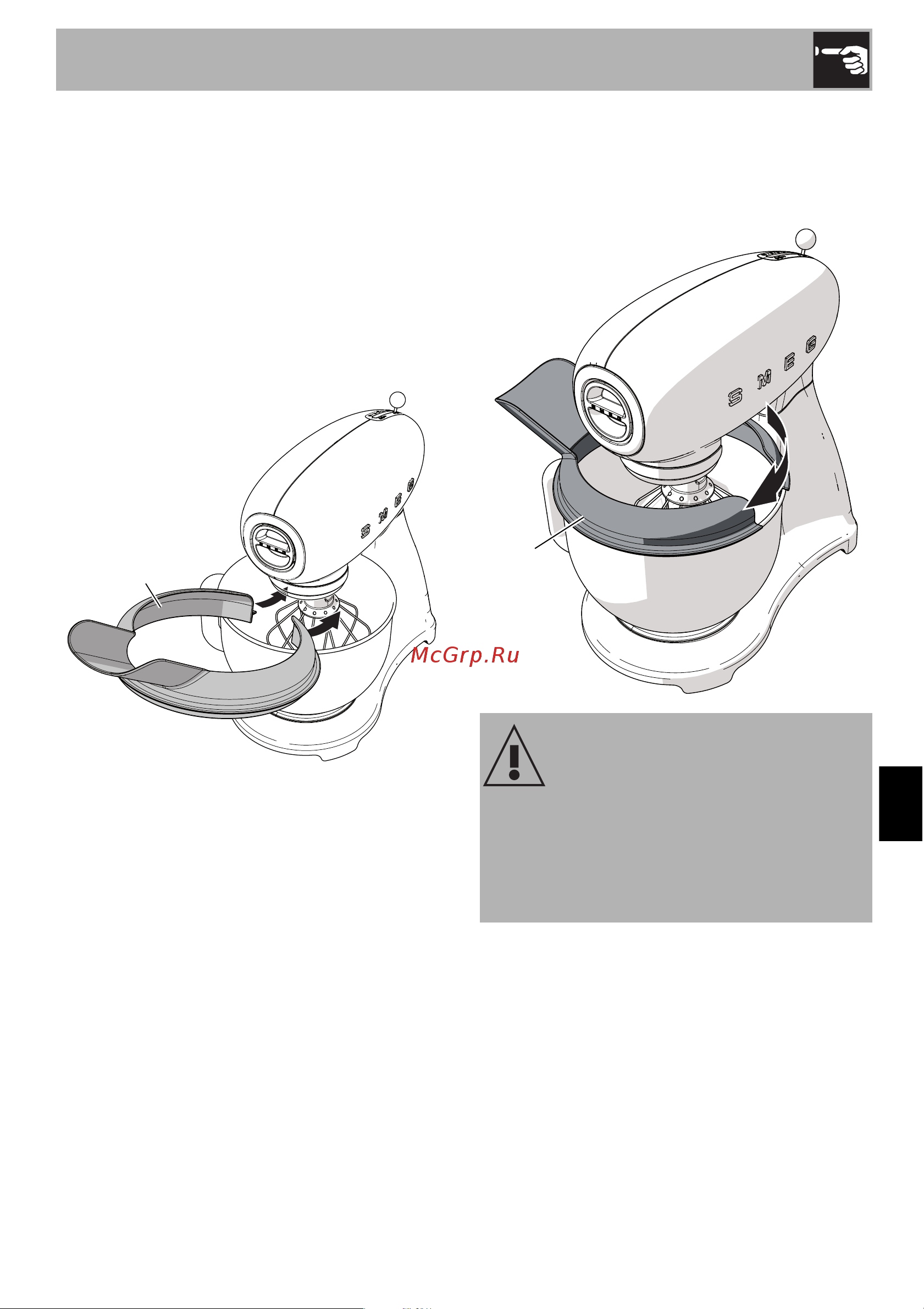 Smeg SMF03PKEU [16/26] Использование