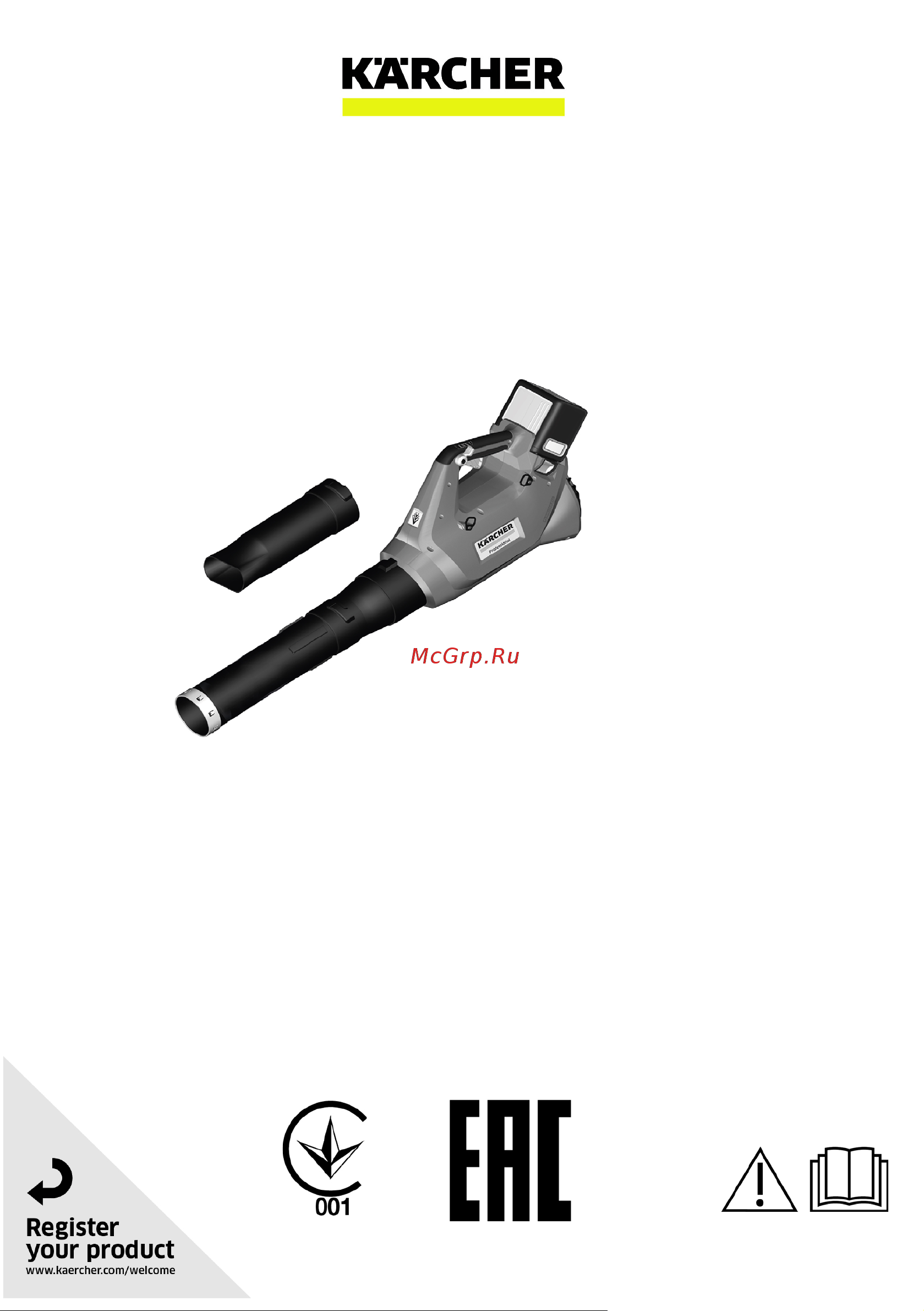 Karcher LB 930/36 Bp Pack 1.042-508.0 Руководство по эксплуатации онлайн