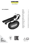 Karcher BVL 36-240 Battery 1.444-170.0 Руководство по эксплуатации