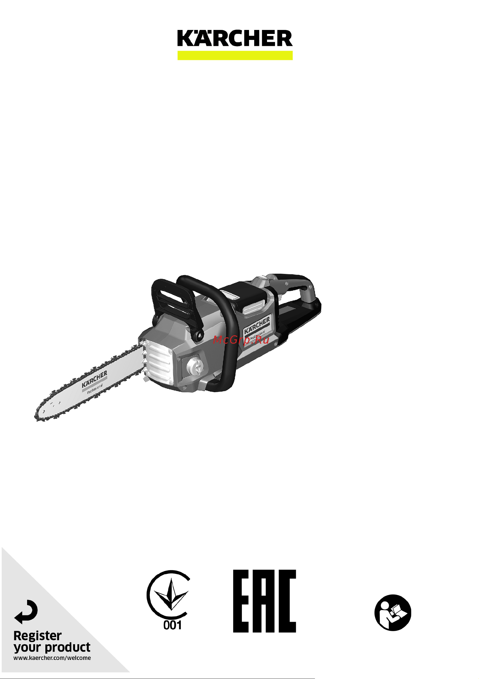 Karcher CS 400/36 Bp 1.042-504.0 Руководство по эксплуатации онлайн