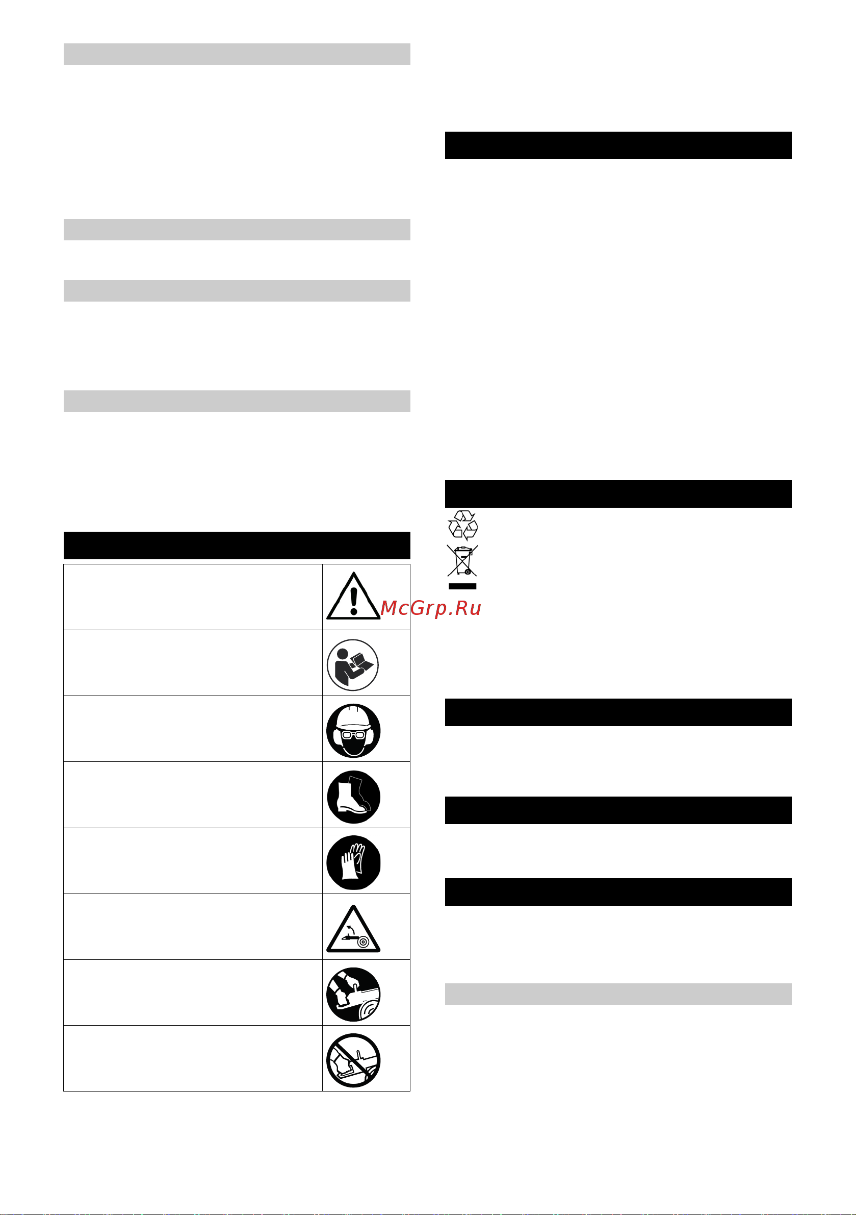 Karcher CS 400/36 Bp 1.042-504.0 [329/336] الاستخدام المطابق للتعليمات