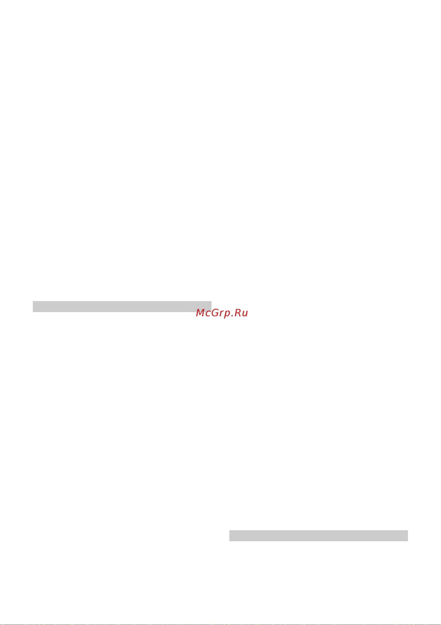 Karcher CS 400/36 Bp 1.042-504.0 [331/336] تعليمات السلامة العامة الإضافية
